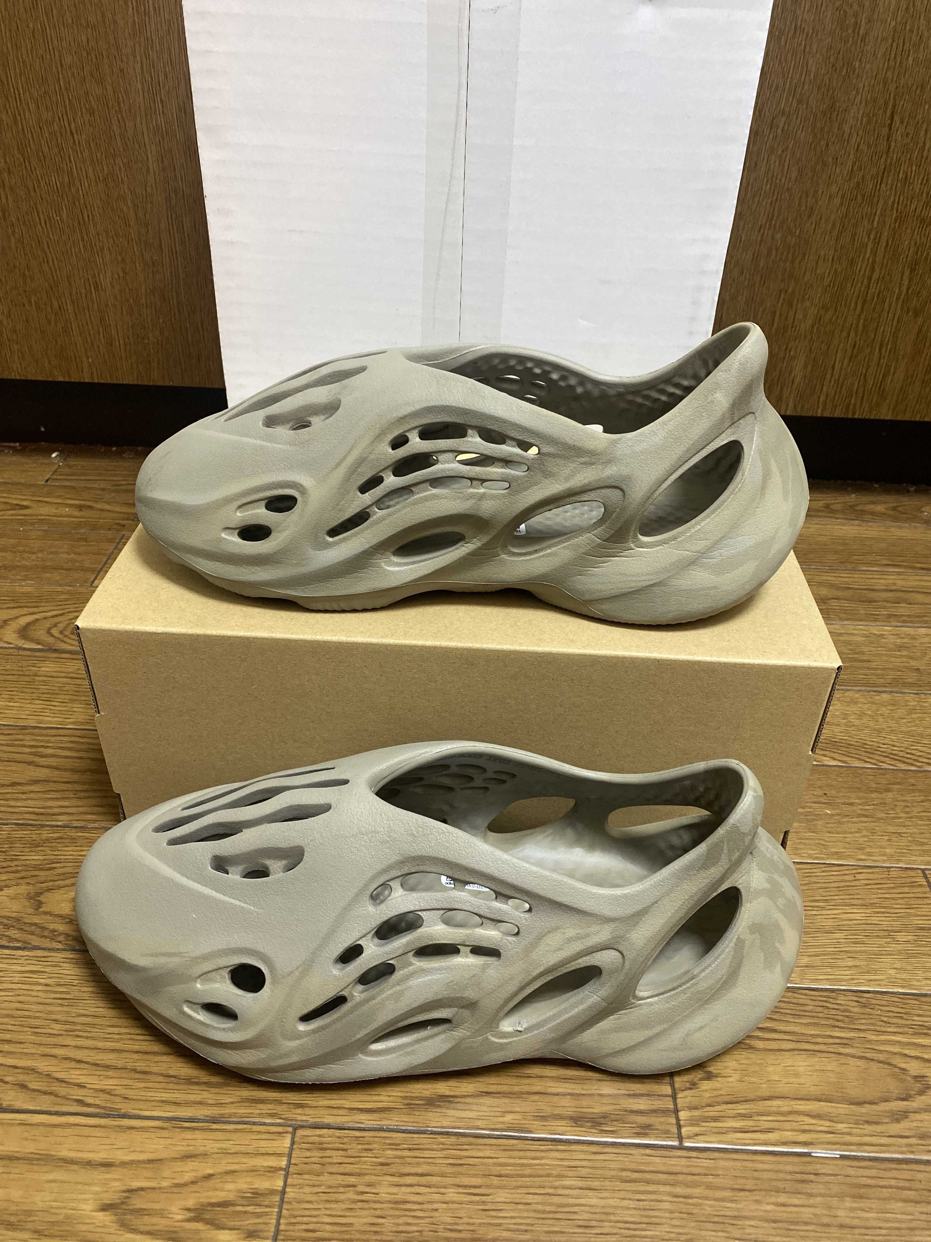 adidas YEEZY Foam Runner "Stone Sage"