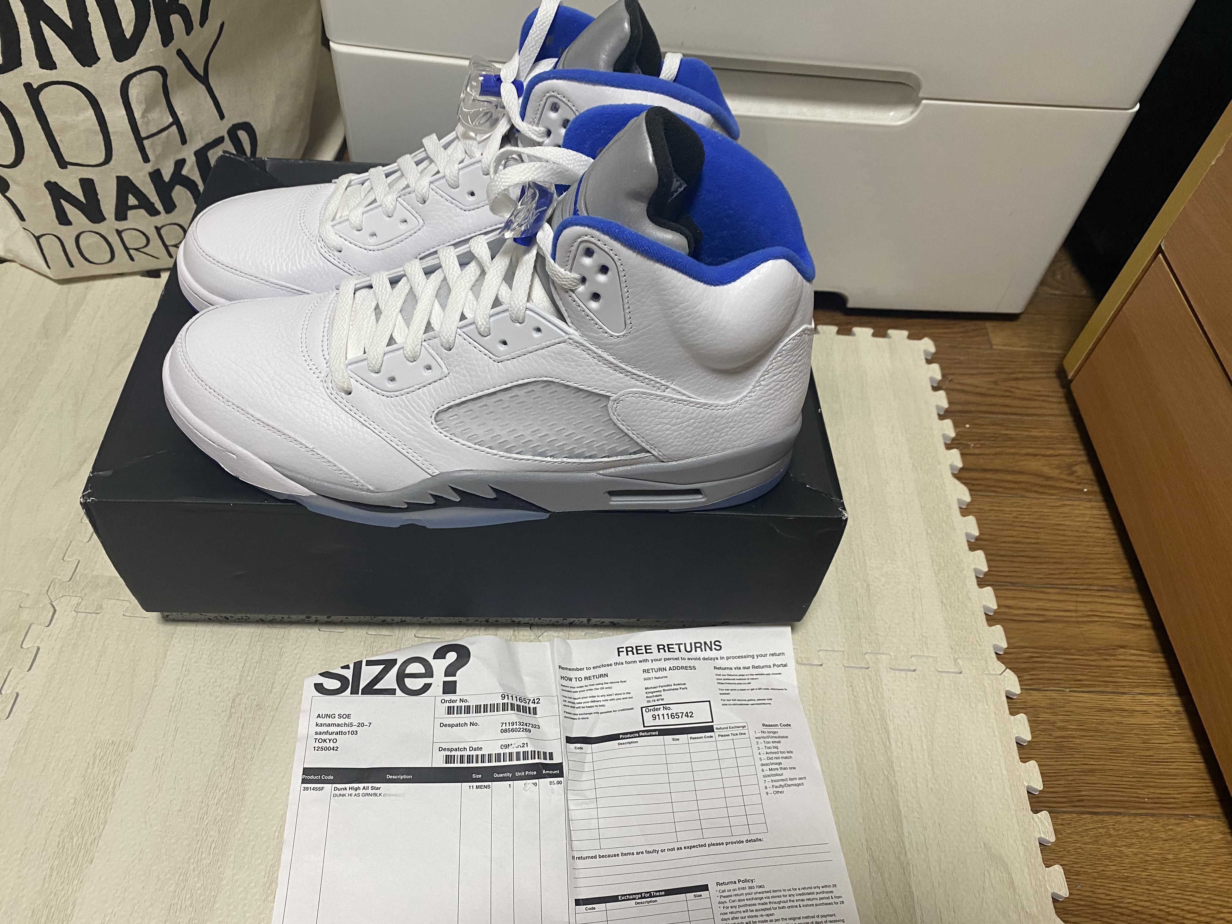 Nike Air Jordan 5 "Stealth 2.0"