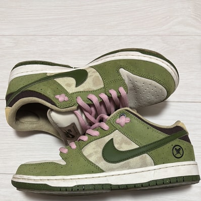 Yuto Horigome × Nike SB Dunk Low "Matcha"