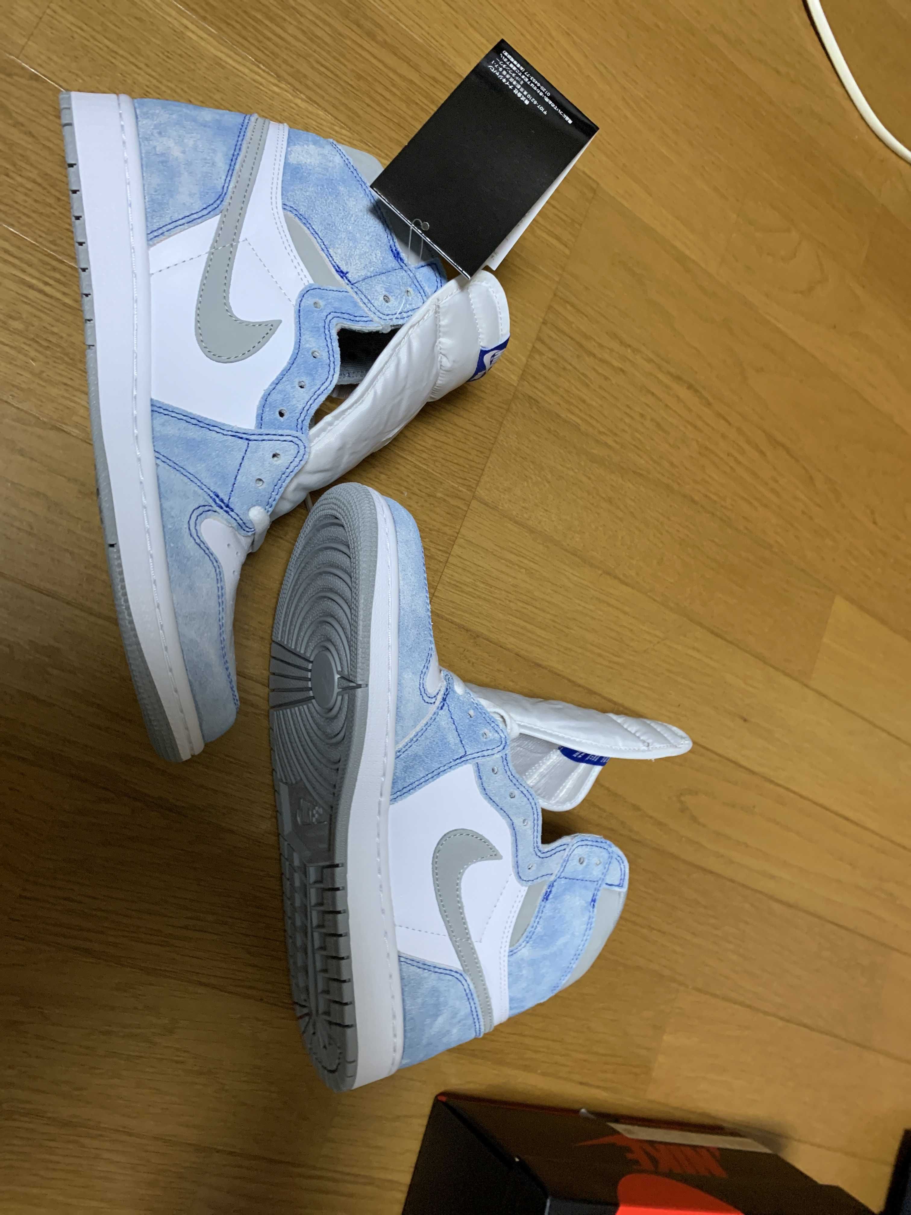 Nike Air Jordan 1 High OG "Hyper Royal"