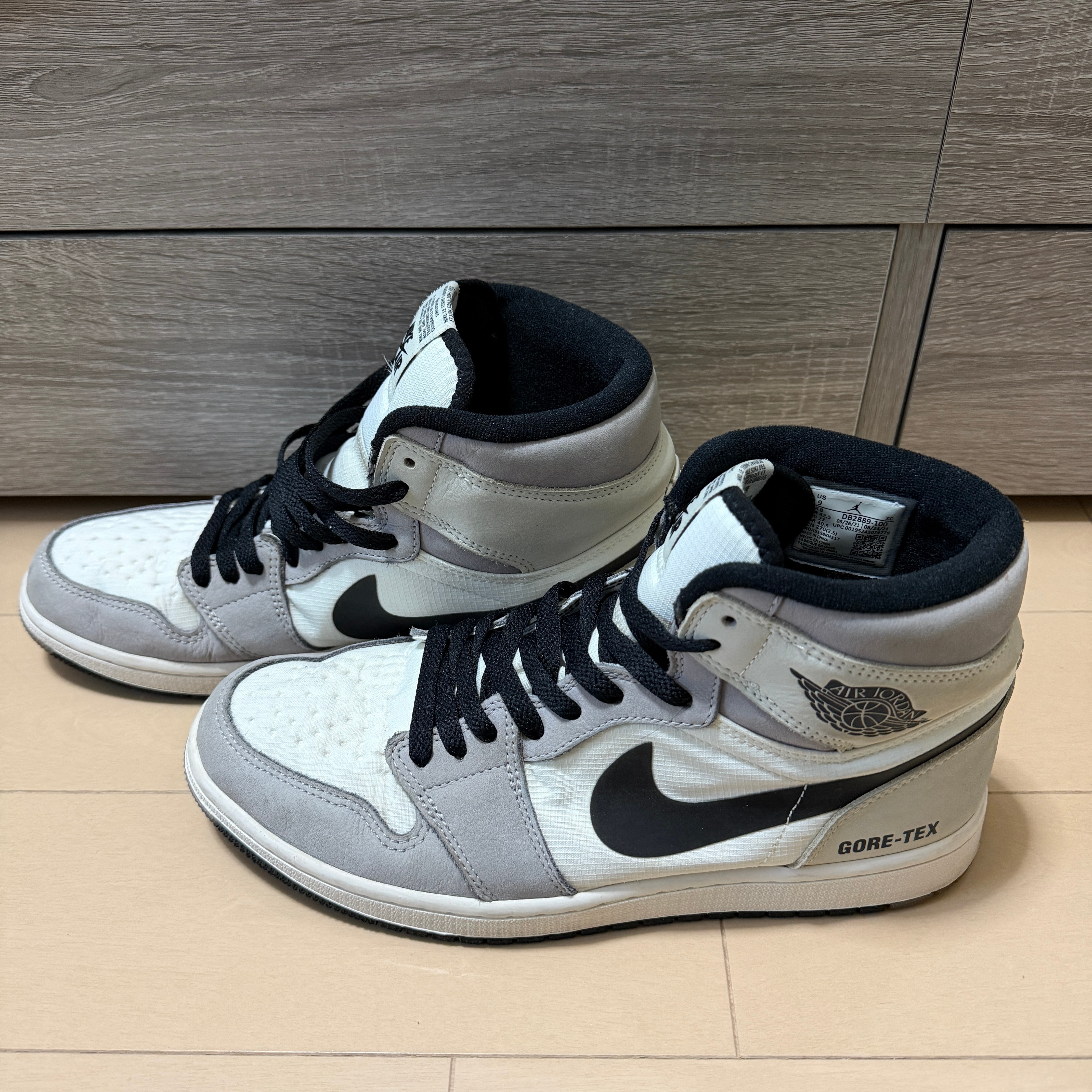 Nike Air Jordan 1 Element GORE-TEX "Sail"