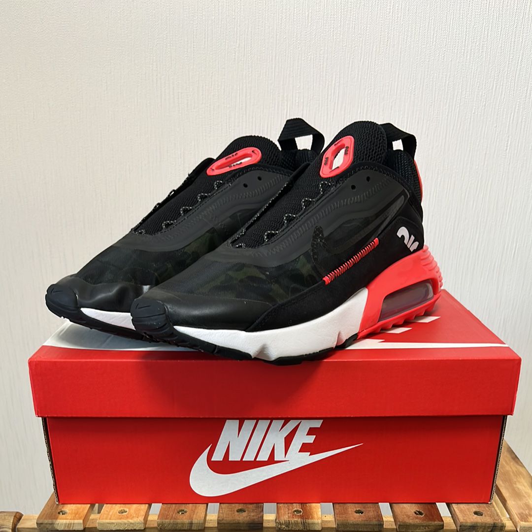 atmos × Nike Air Max 2090 SP "Duck Camo"