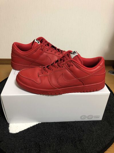 Nike Dunk Low By You & Unlocked "By You" (NIKEiD)