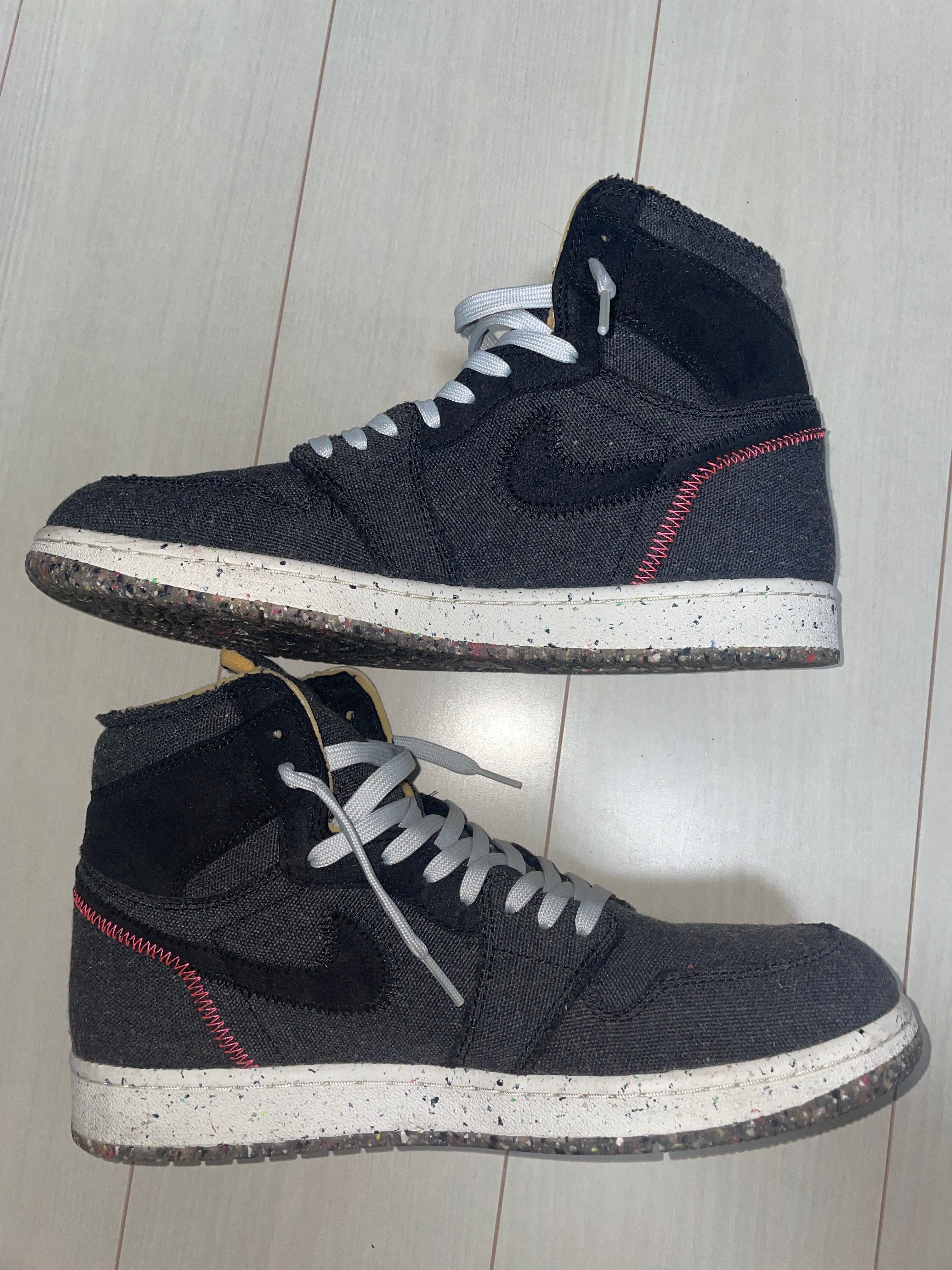 Nike Air Jordan 1 High Zoom "Crater"