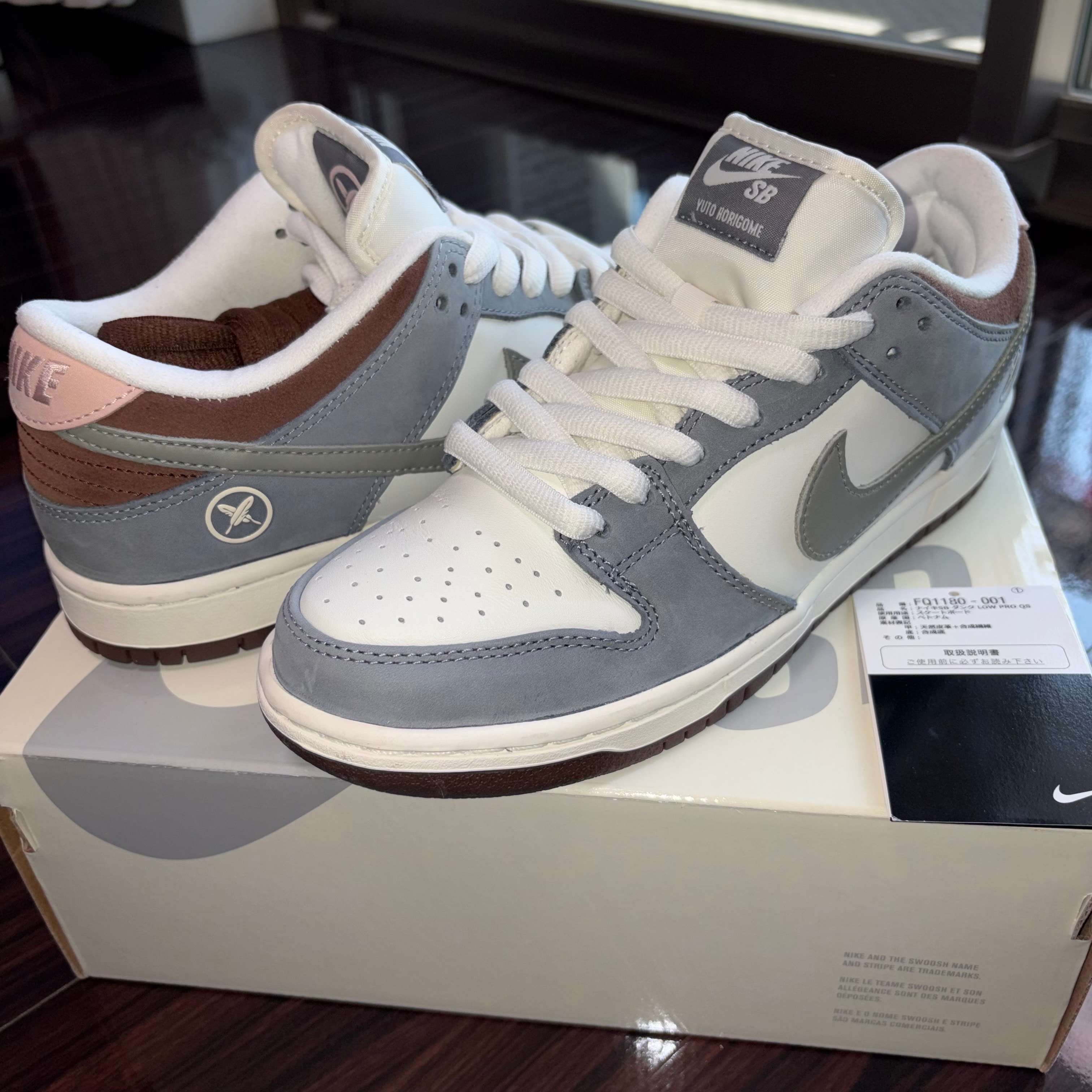 堀米 雄斗(Yuto Horigome) × Nike SB Dunk Low Pro QS "Wolf Grey"