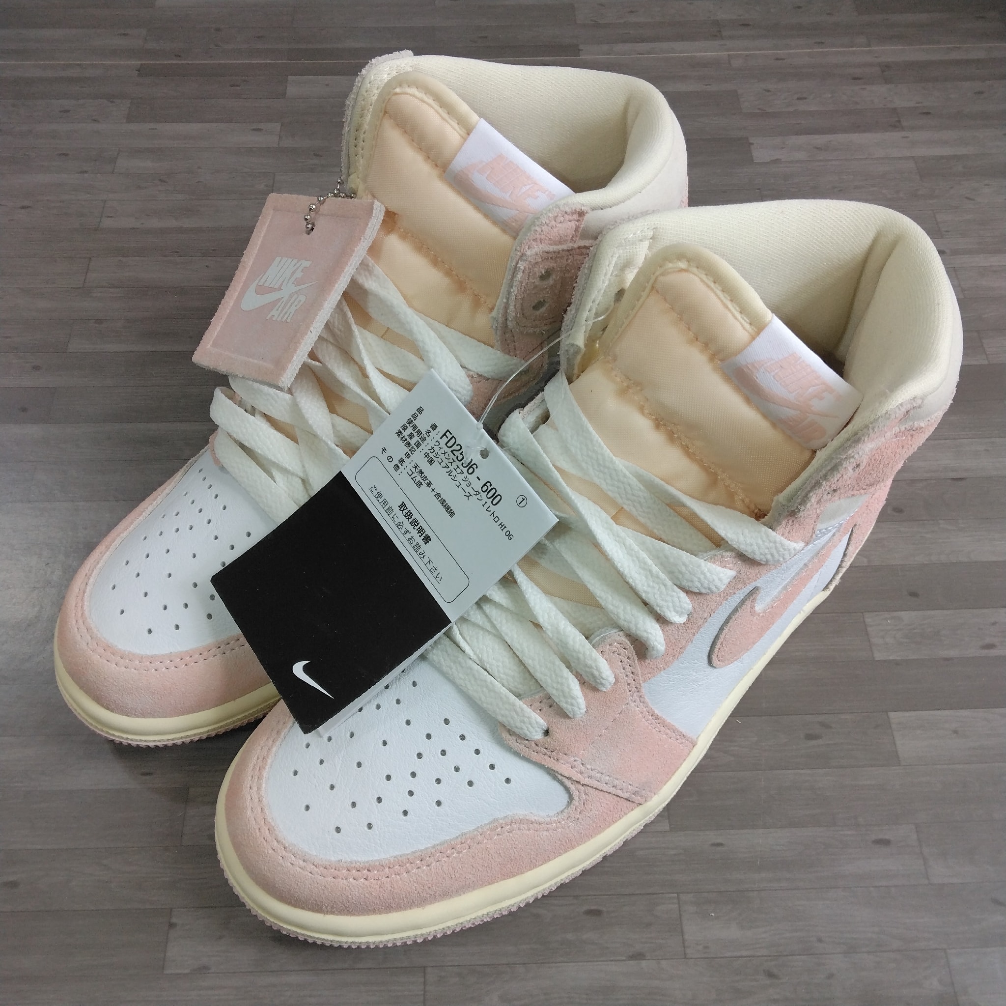 Nike Women's Air Jordan 1 Retro High OG "Washed Pink"
