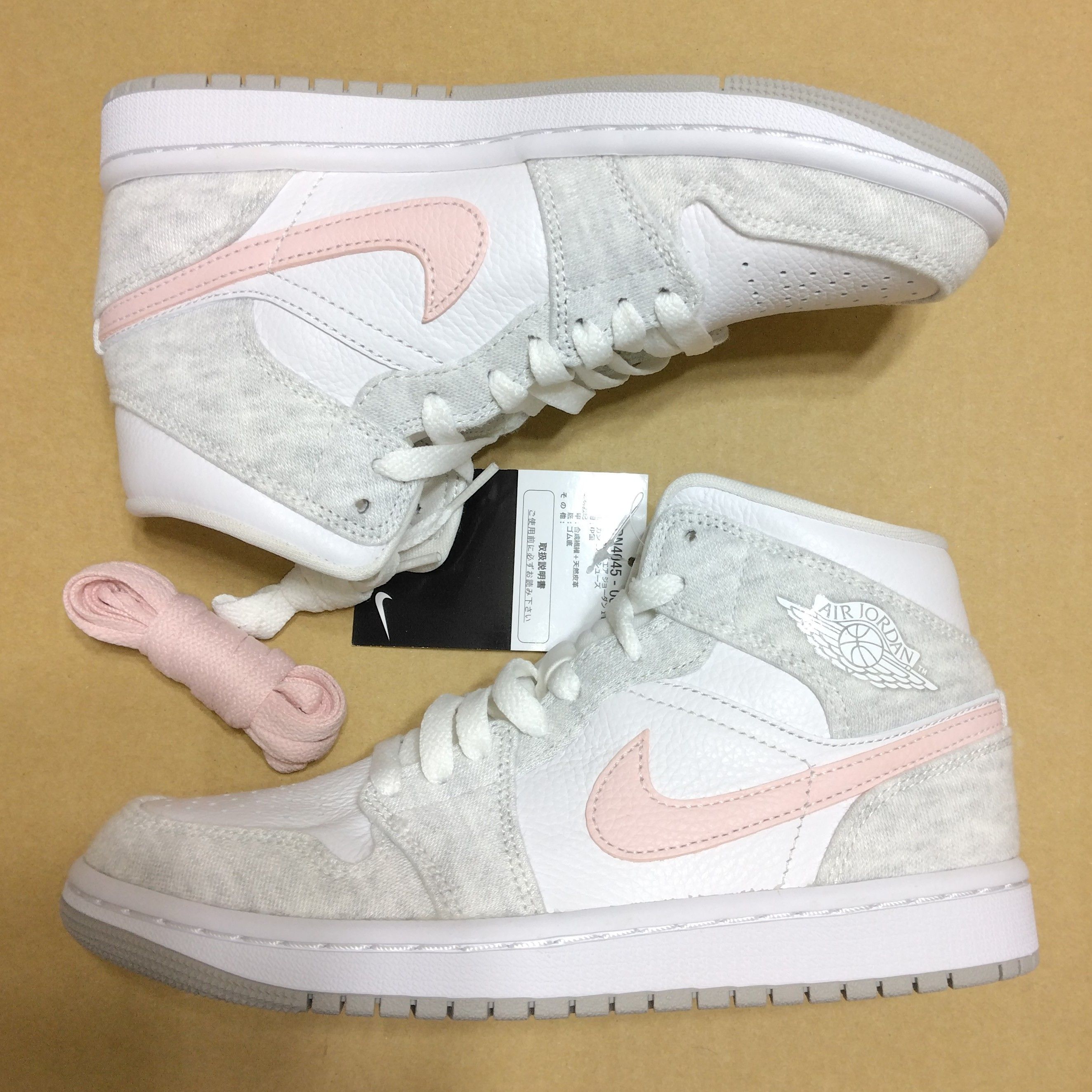 Nike Women's Air Jordan 1 Mid SE "Light Iron Ore"