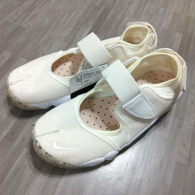 Nike Women's Air Rift "Summit White"