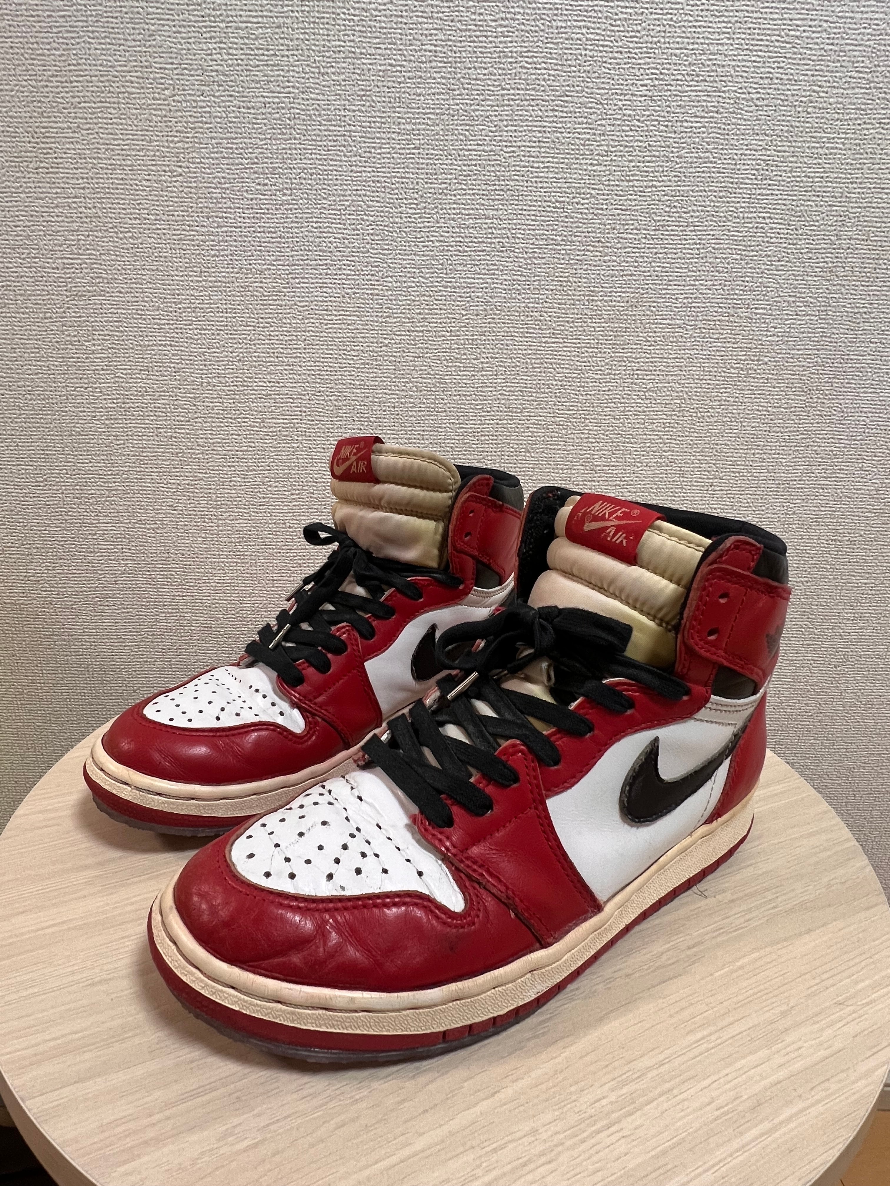 Nike Air Jordan 1 Retro High "Chicago" (1994)