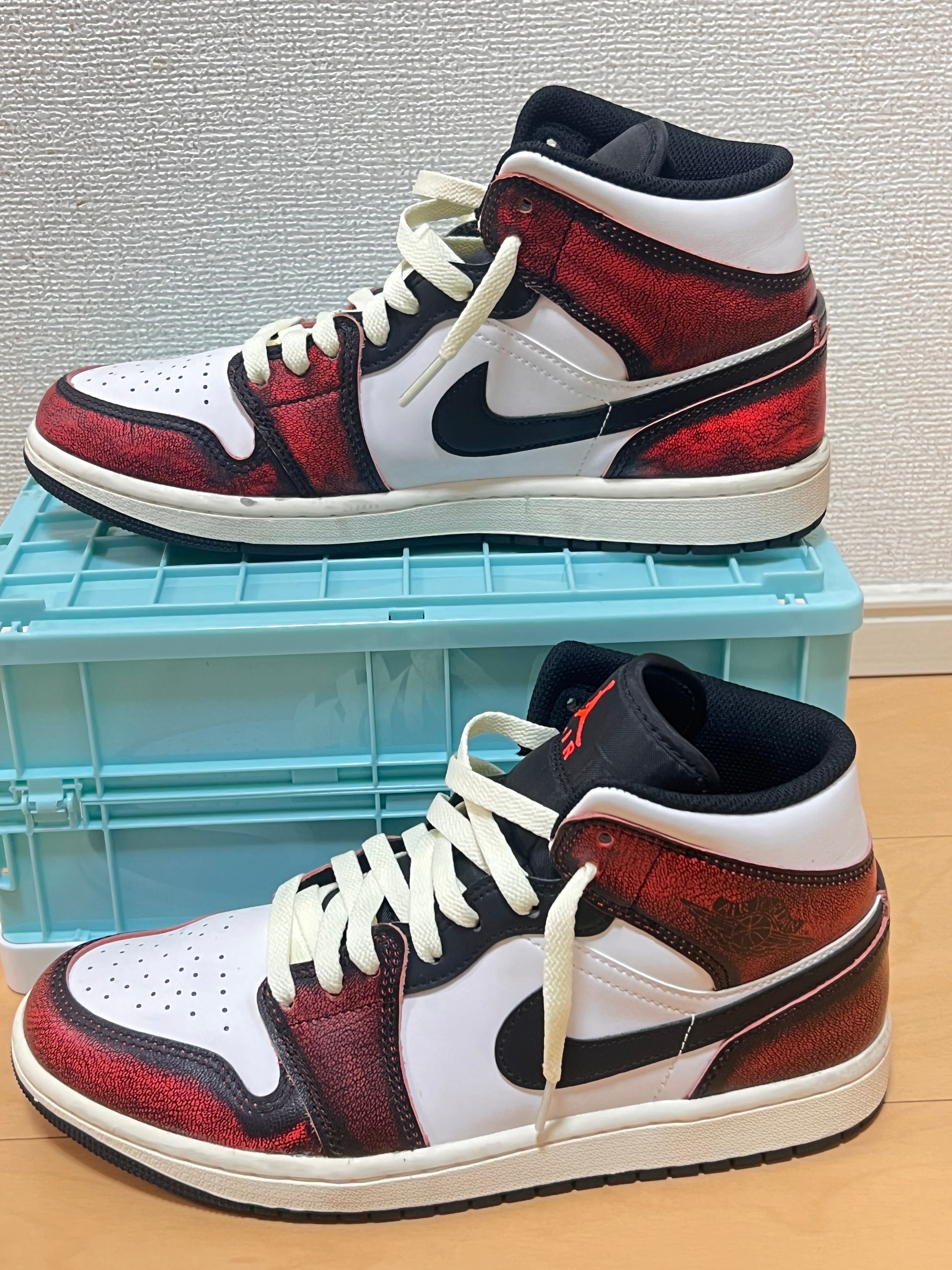 Nike Air Jordan 1 Mid "Wear Away"