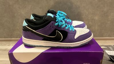 Hayley Wilson × Nike SB Dunk Low Pro "Black and Court Purple"