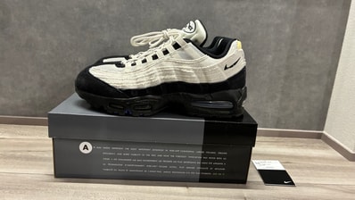 Nike Air Max 95 Big Bubble "Paris"