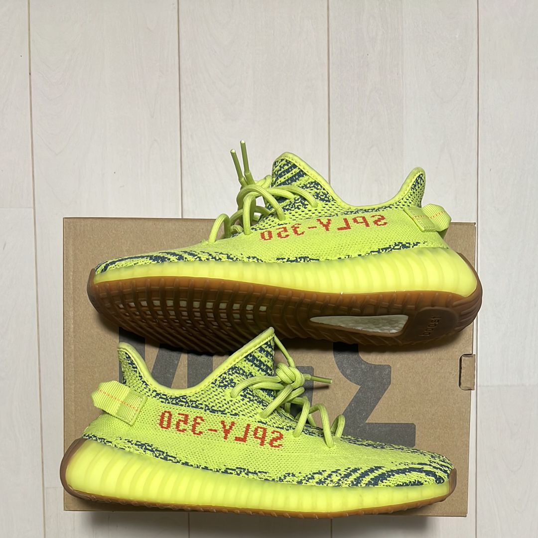 adidas Yeezy Boost 350 V2 "Semi Frozen Yellow"