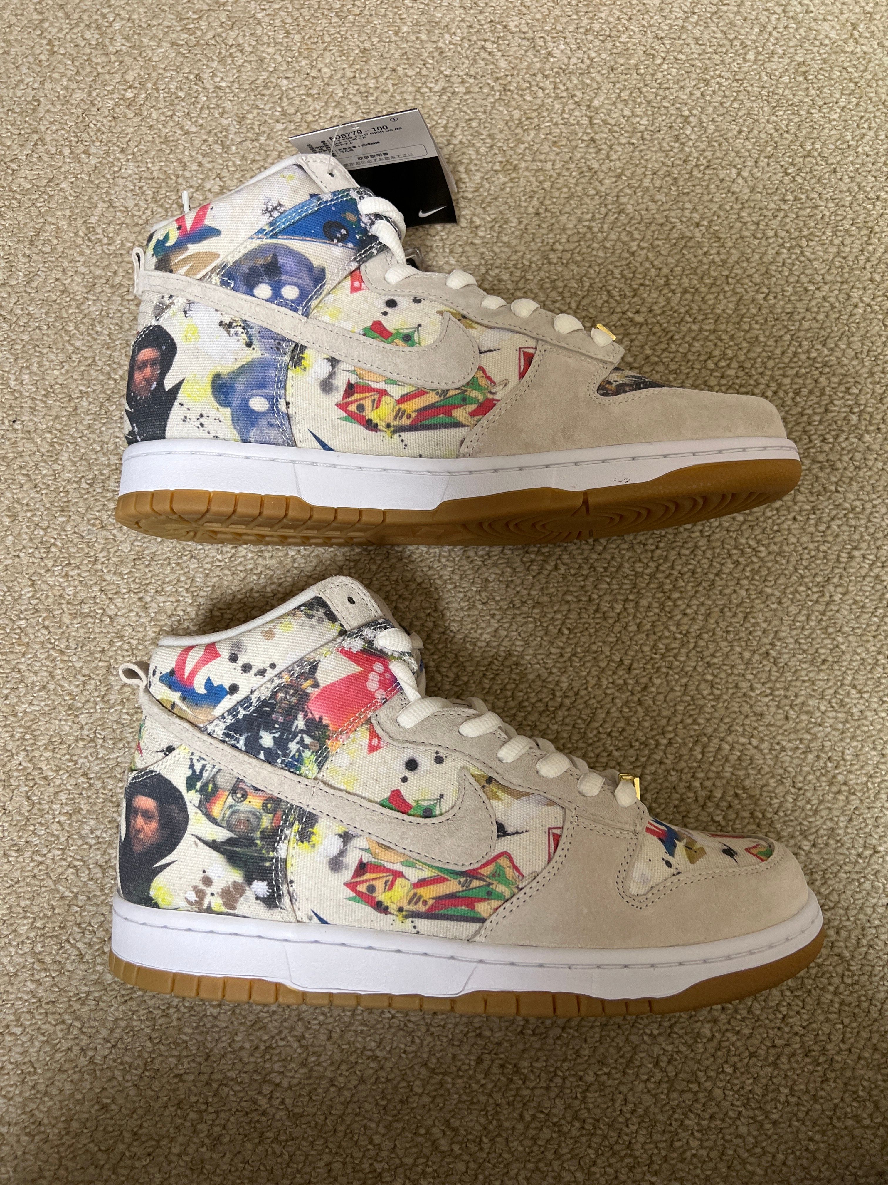 Supreme × Nike SB Dunk High "Rammellzee"