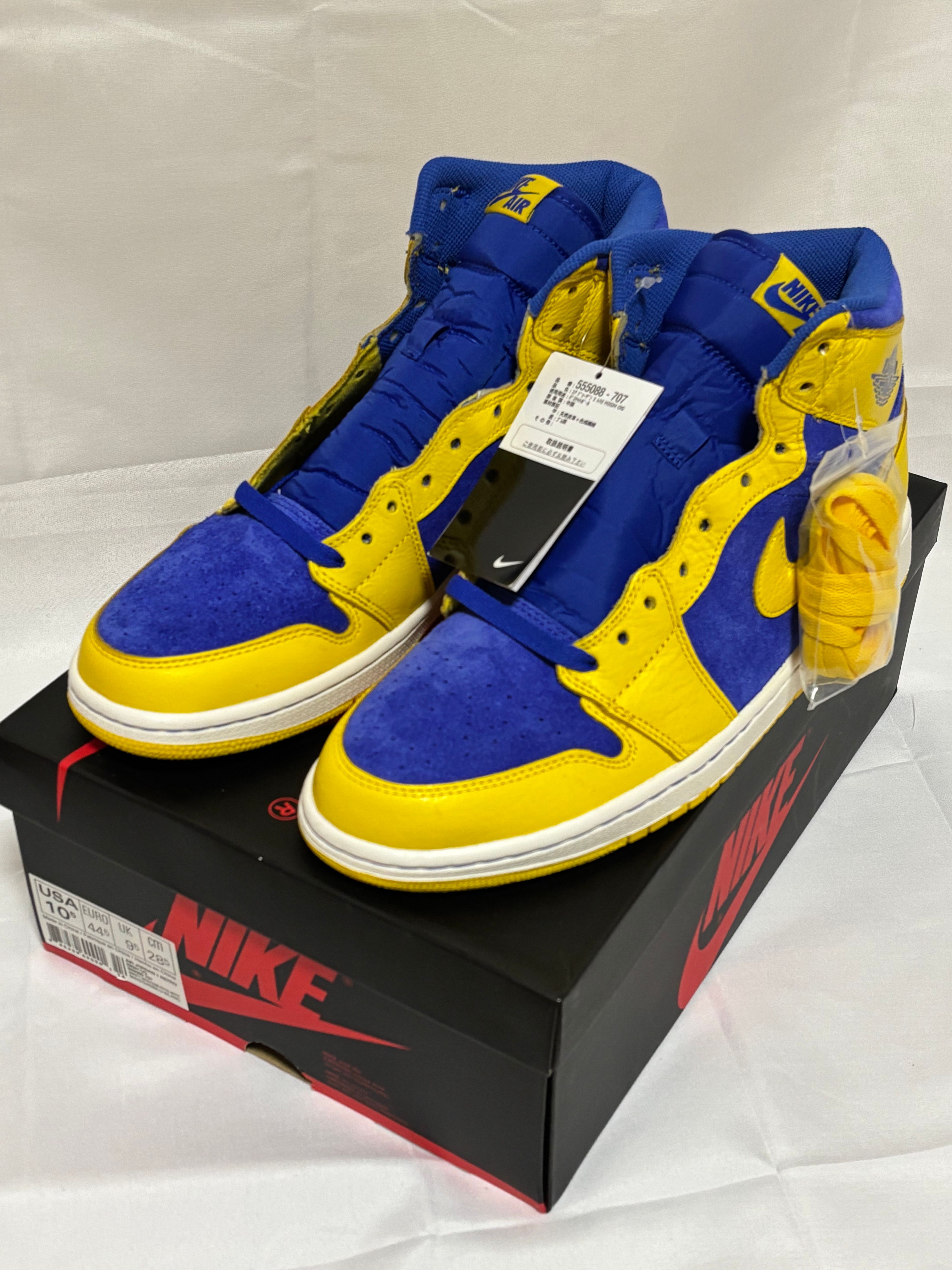 Nike Air Jordan 1 RETRO High OG "Laney"