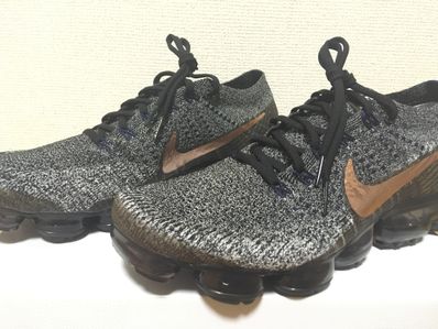Nike air 2025 vapormax explorer dark
