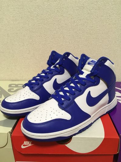 Nike Dunk High "Game Royal"