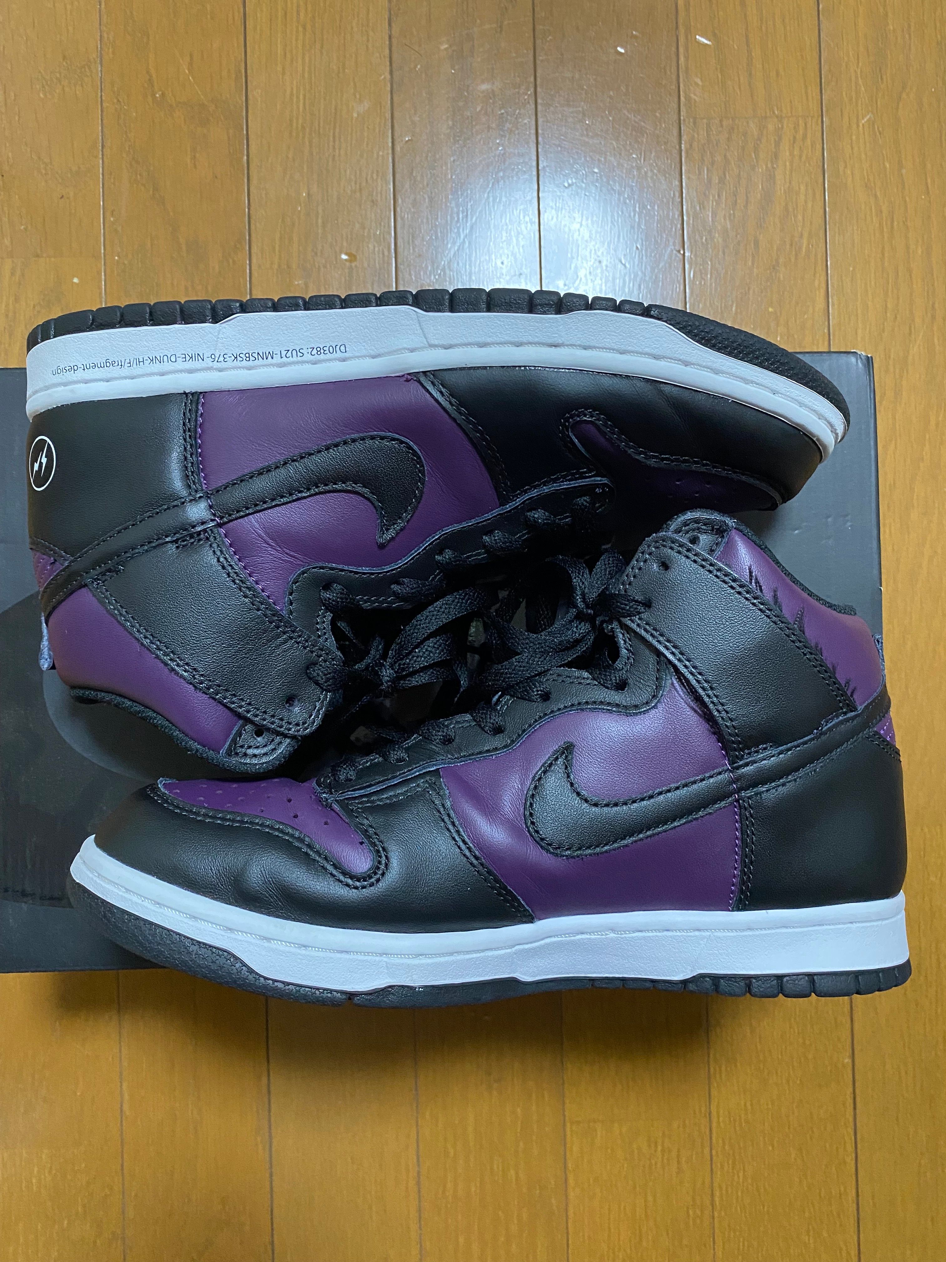 Fragment × Nike Dunk High City Pack "Beijing" (2021)