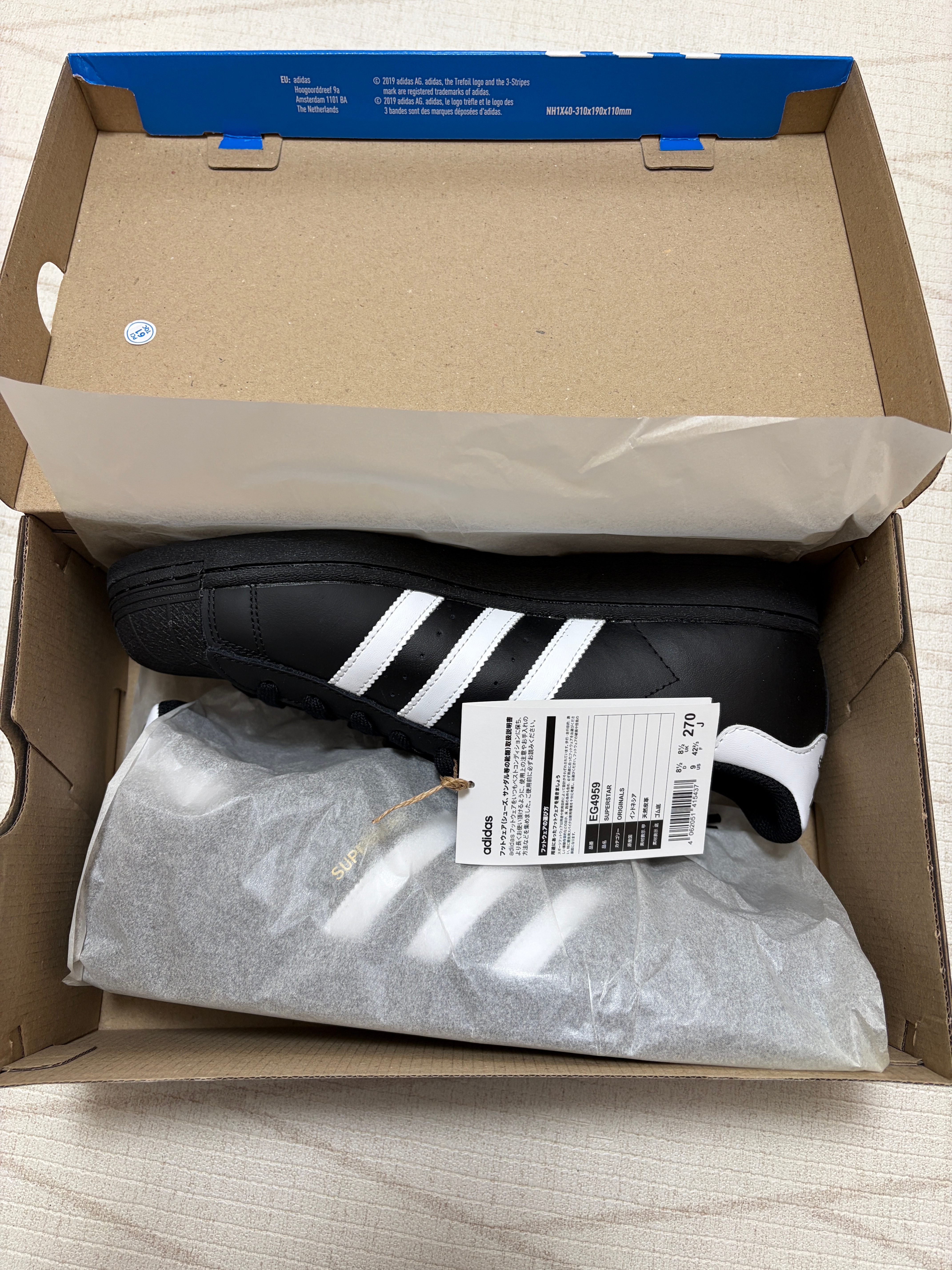 アディダス スーパースター "コアブラック/フットウェアホワイト"