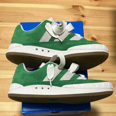 adidas Adimatic "Green"