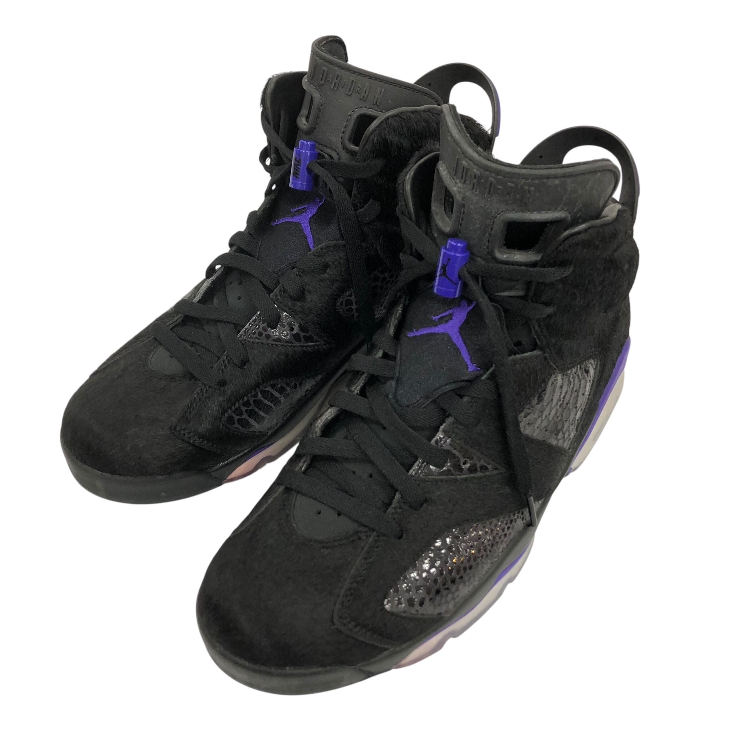 Nike Air Jordan 6 NRG "Black/Dark Concord"