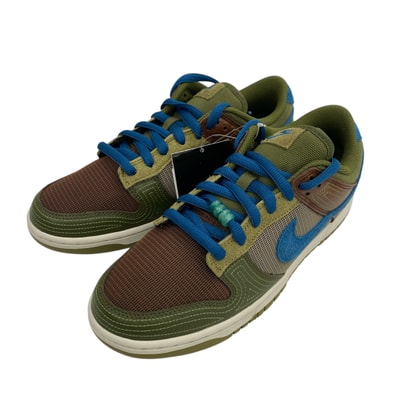 Nike Dunk Low NH "Jade"