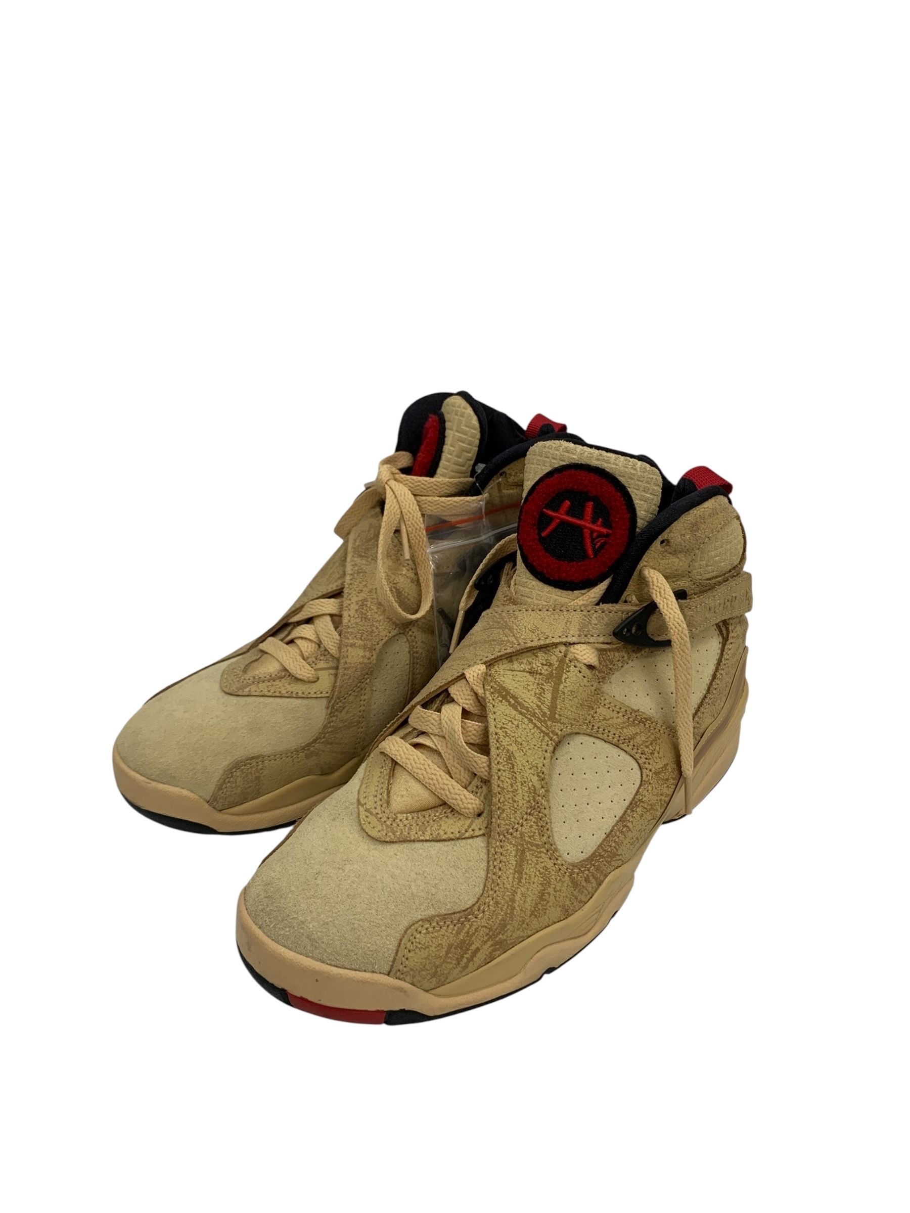 Rui Hachimura × Nike Air Jordan 8 SE "Twine/Gym Red"