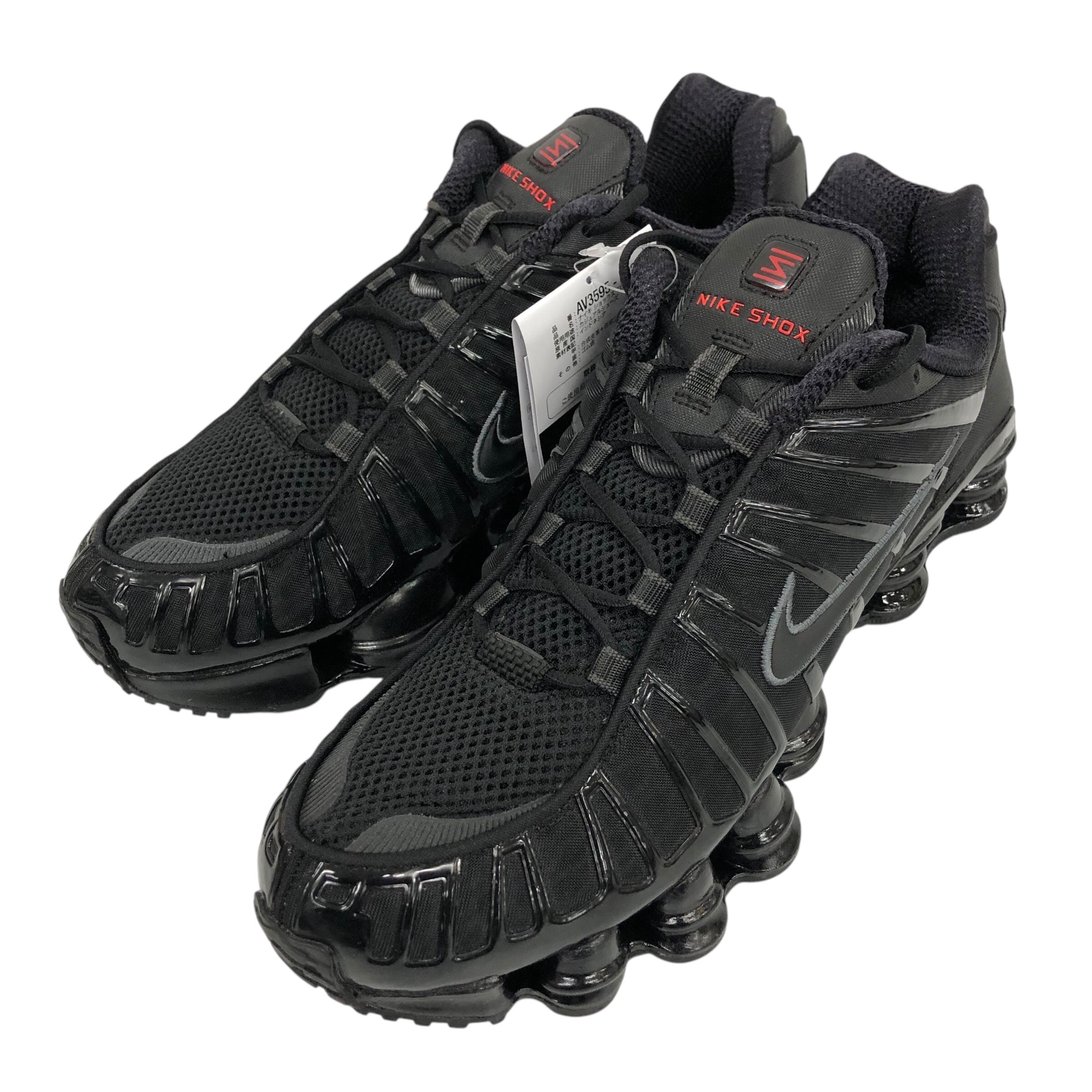 Nike Shox TL "Black/Metallic Hematite/Max Orange/Black"
