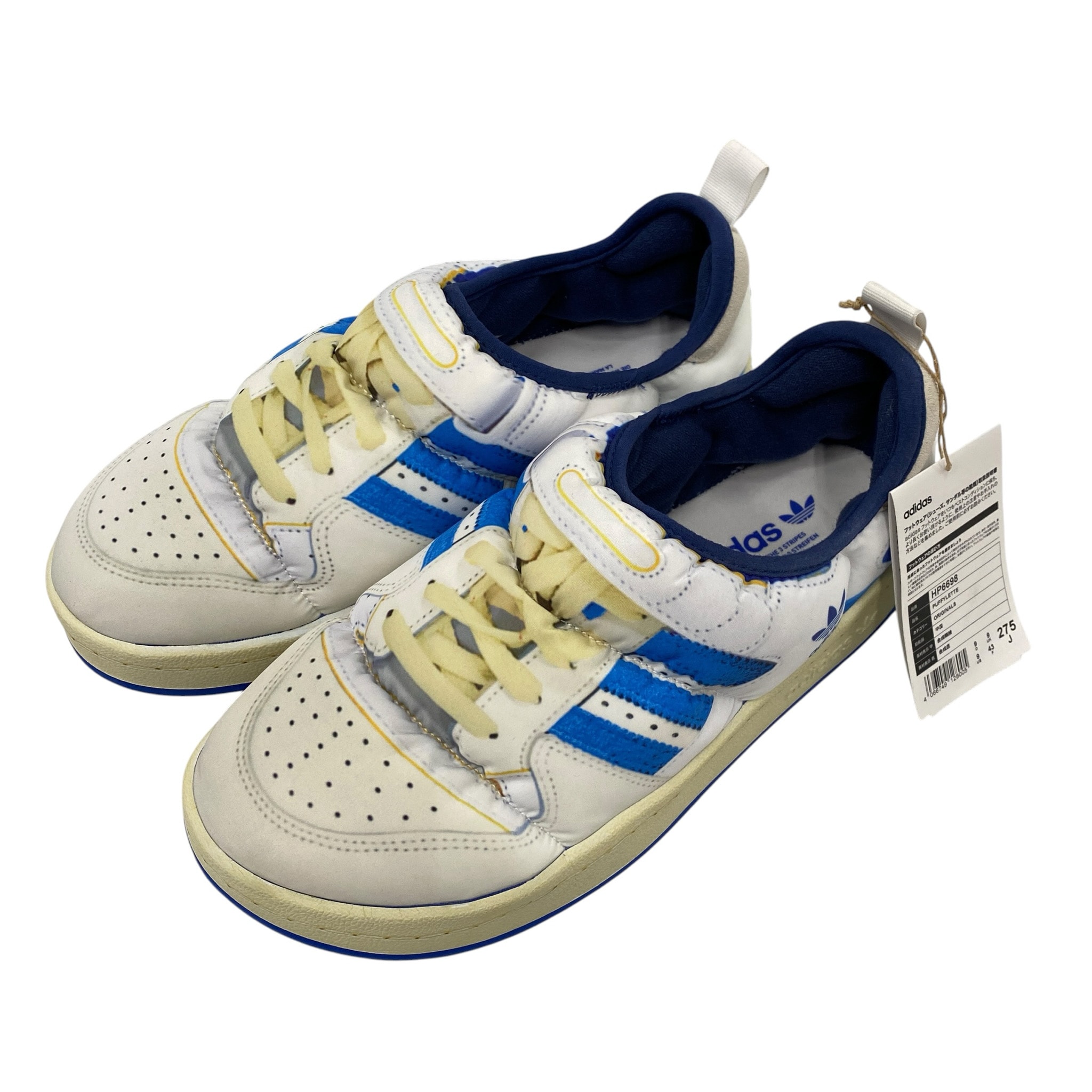 adidas Puffylette "Footwear White/Team Royal Blue"