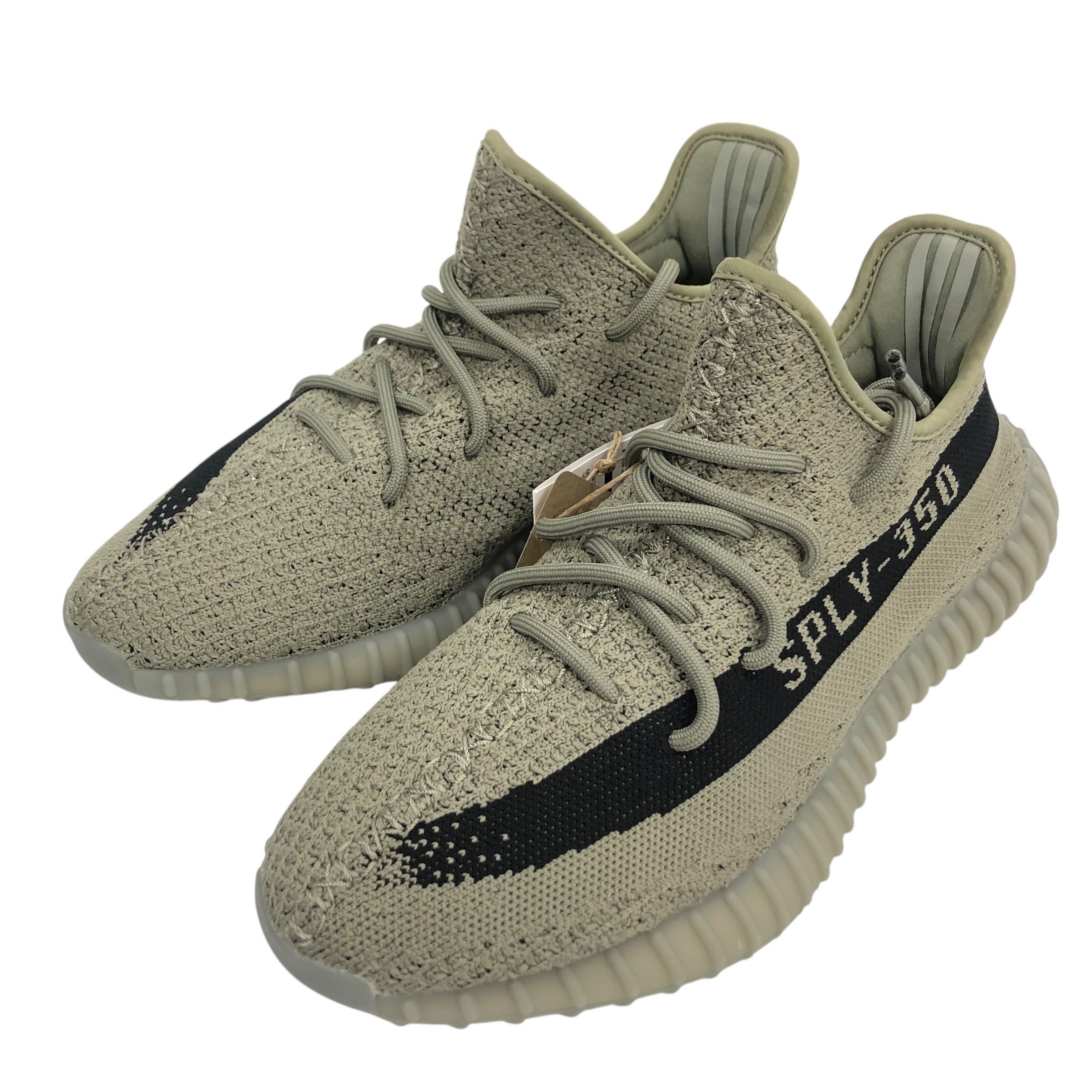 adidas YEEZY Boost 350V2 "Granite"