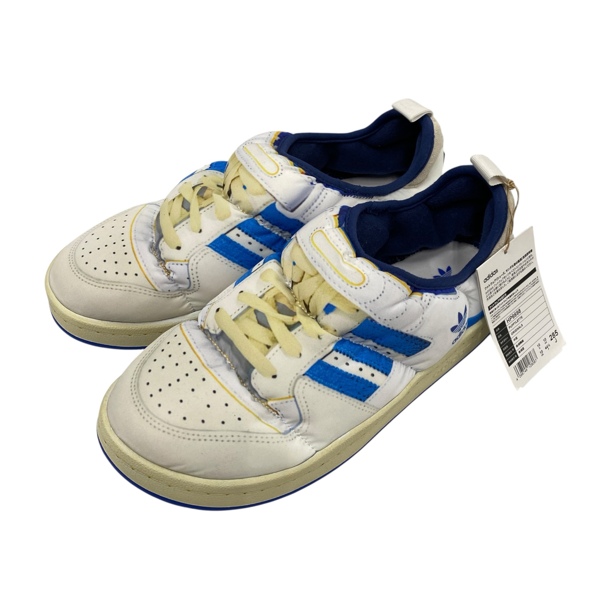 adidas Puffylette "Footwear White/Team Royal Blue"