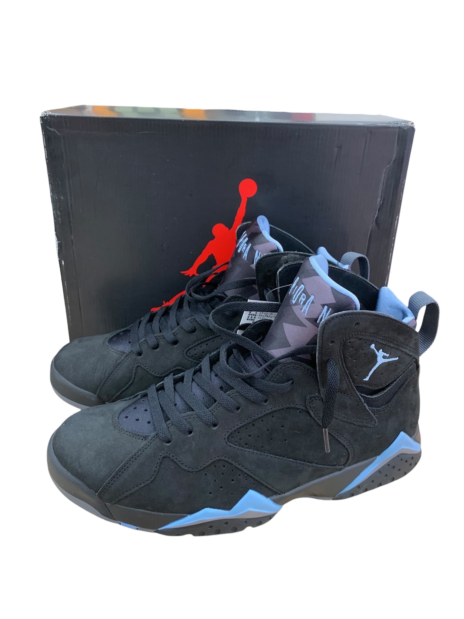 Nike Air Jordan 7 Retro "Chambray"(2023)