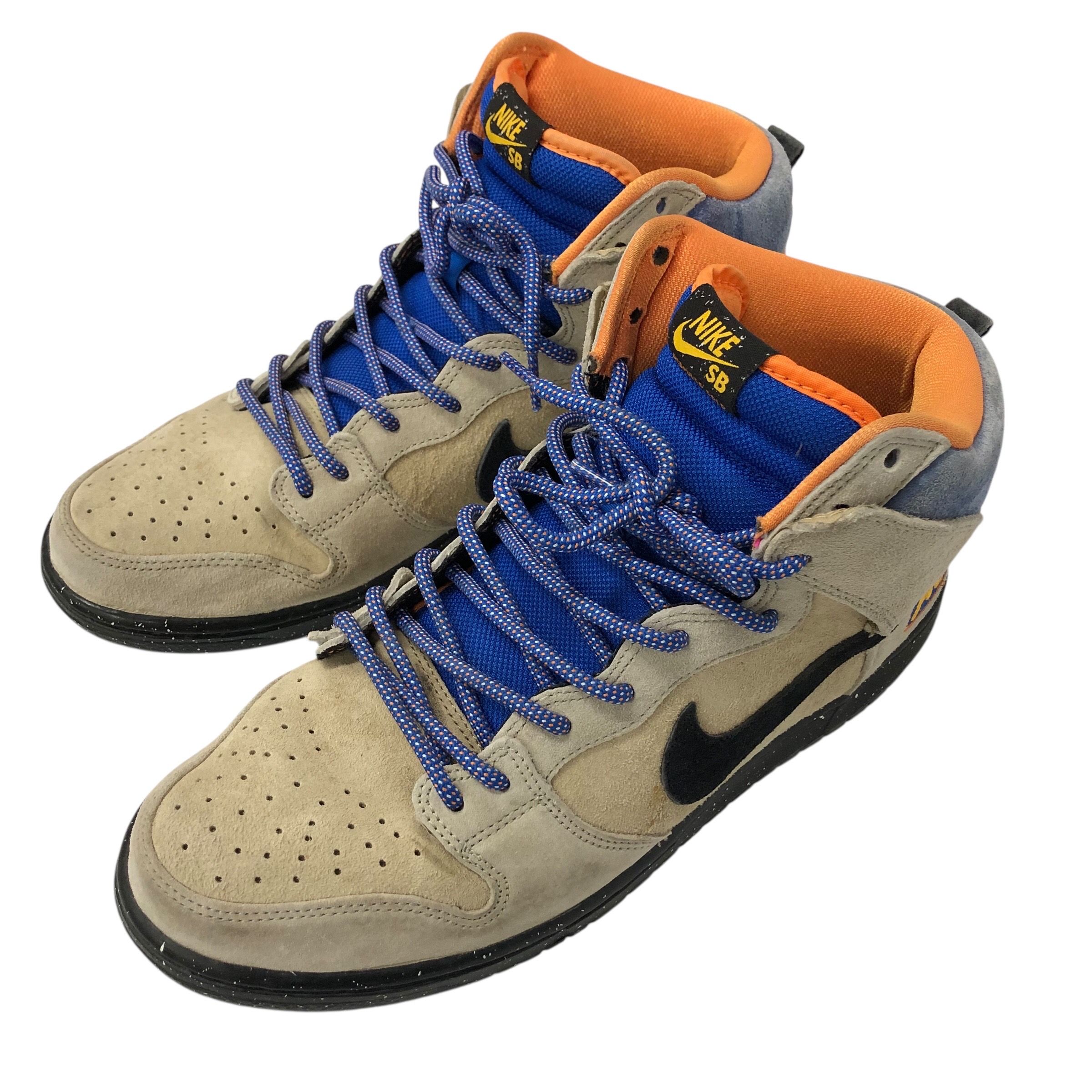 Nike SB Dunk High "Acapulco Gold"