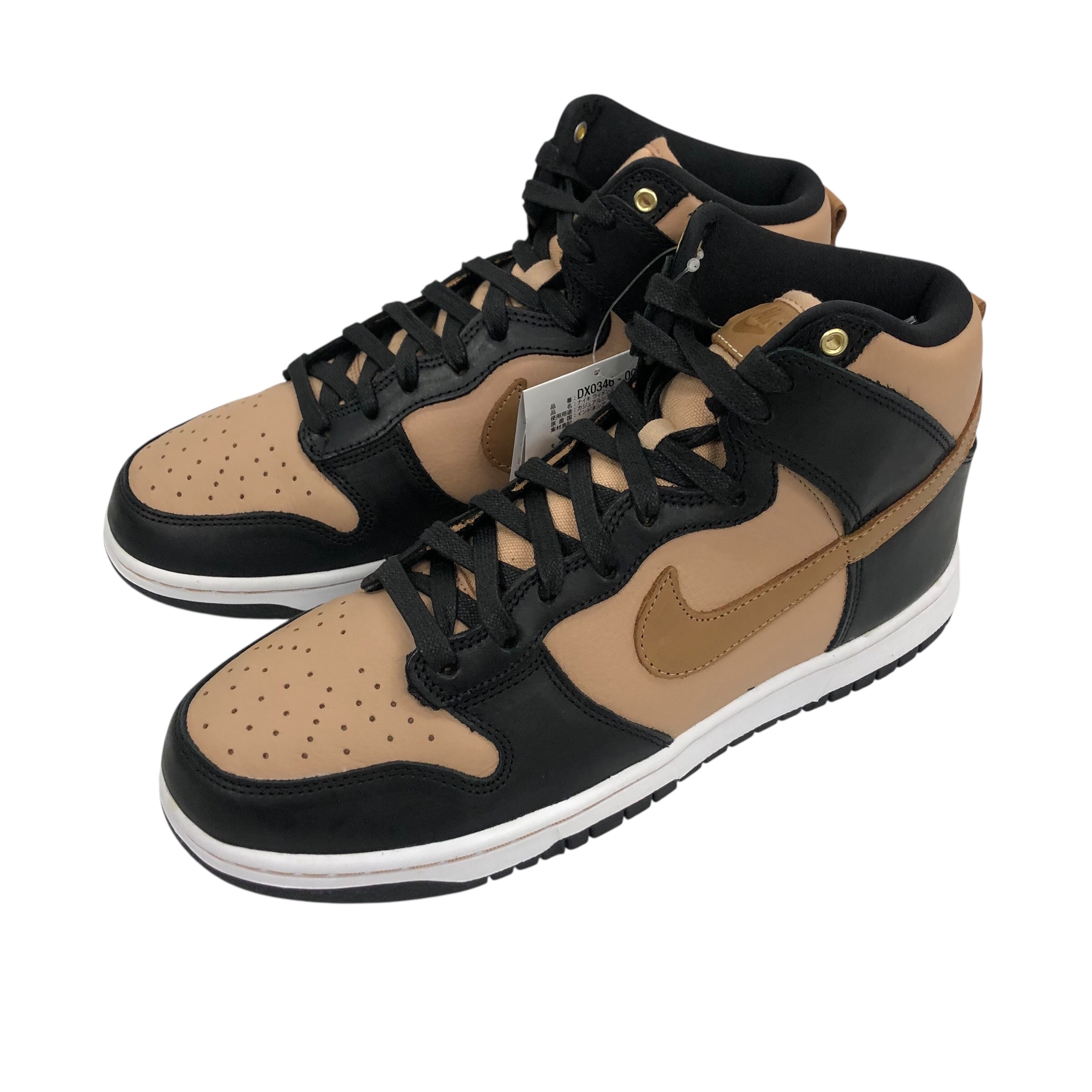 Nike Women's Dunk High LXX "Black Flax"