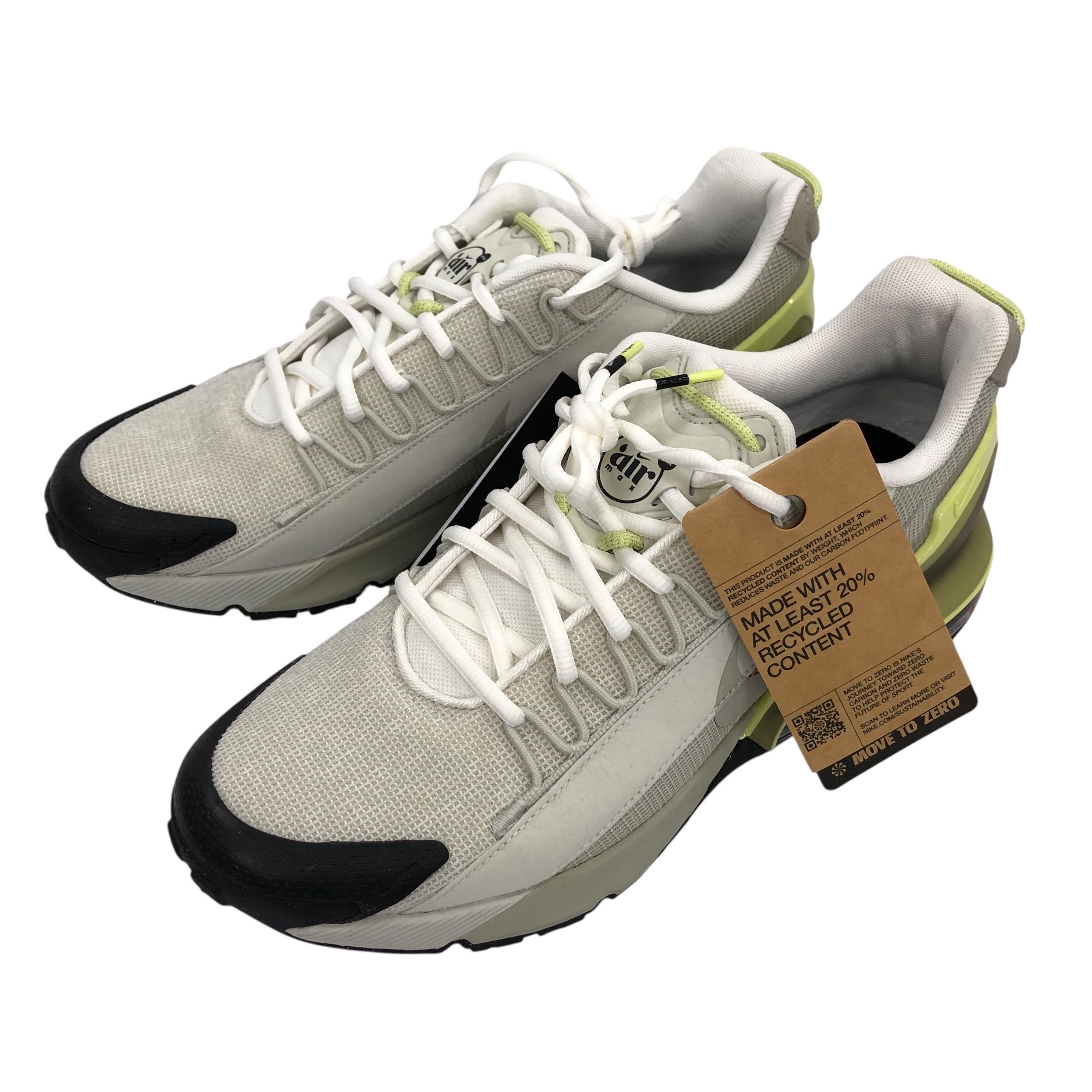 Nike Air Max Pulse Roam "Stone"