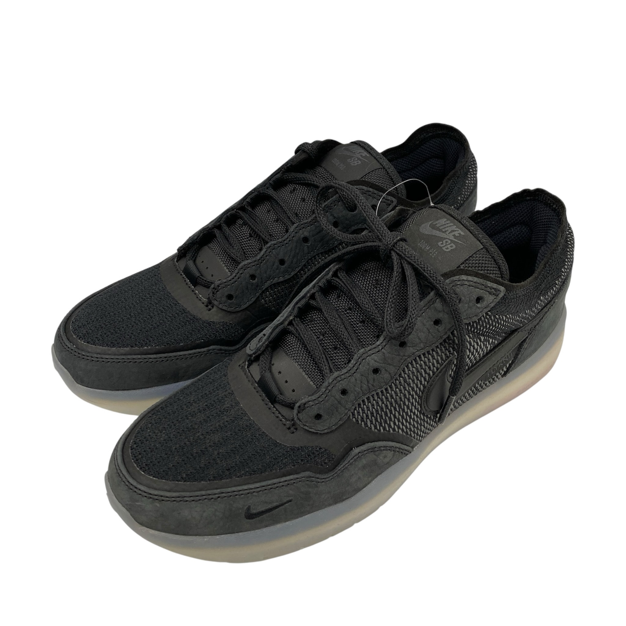 Nike SB PS8 "Black/White"