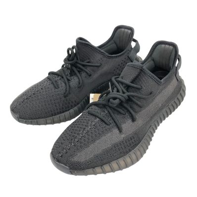 adidas YEEZY Boost 350V2 "Onyx"