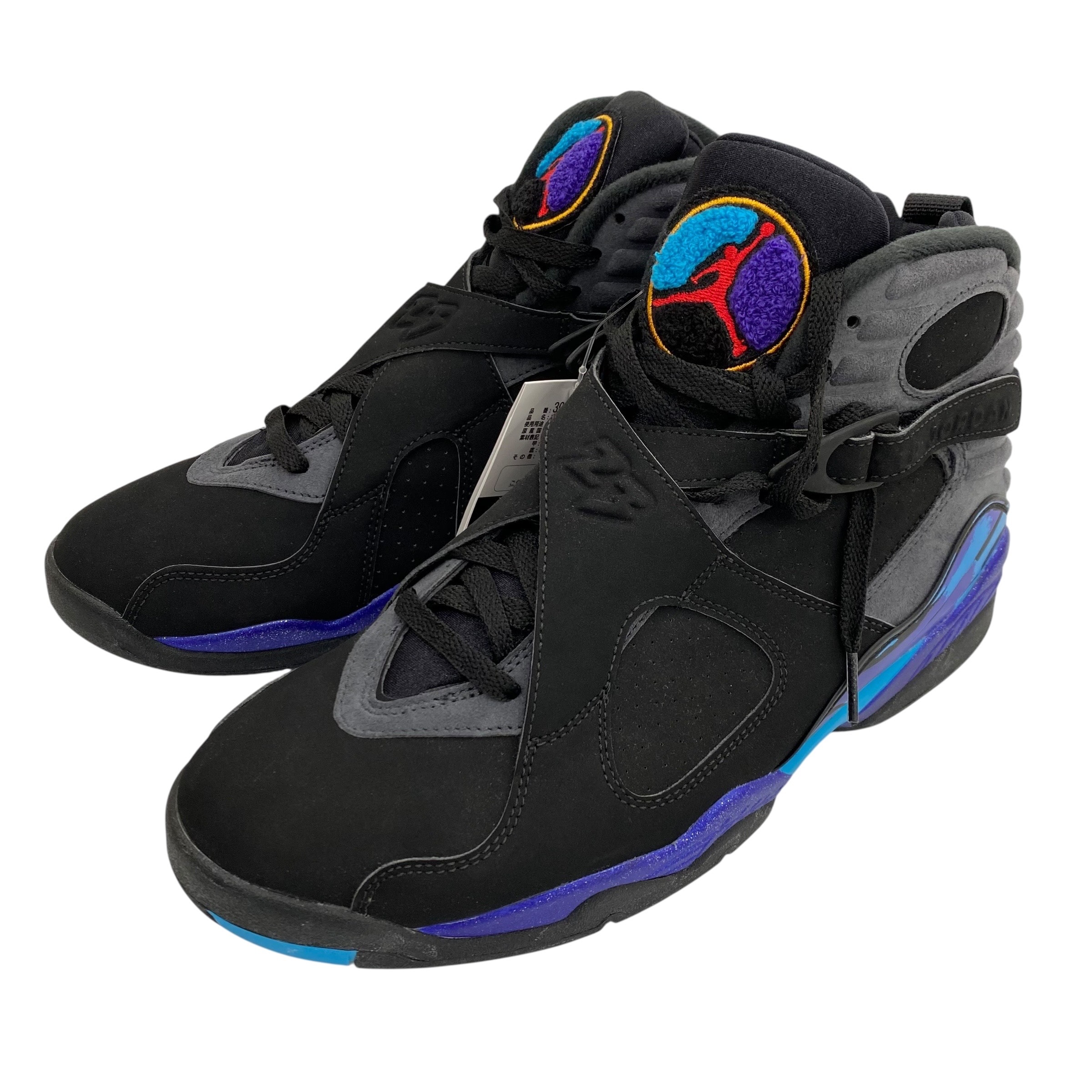 Nike Air Jordan 8 Retro "Aqua" (2015)