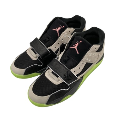 Travis Scott × Chase B × Nike Jumpman Jack TR CJ1 T-Rexx "Night Silver"