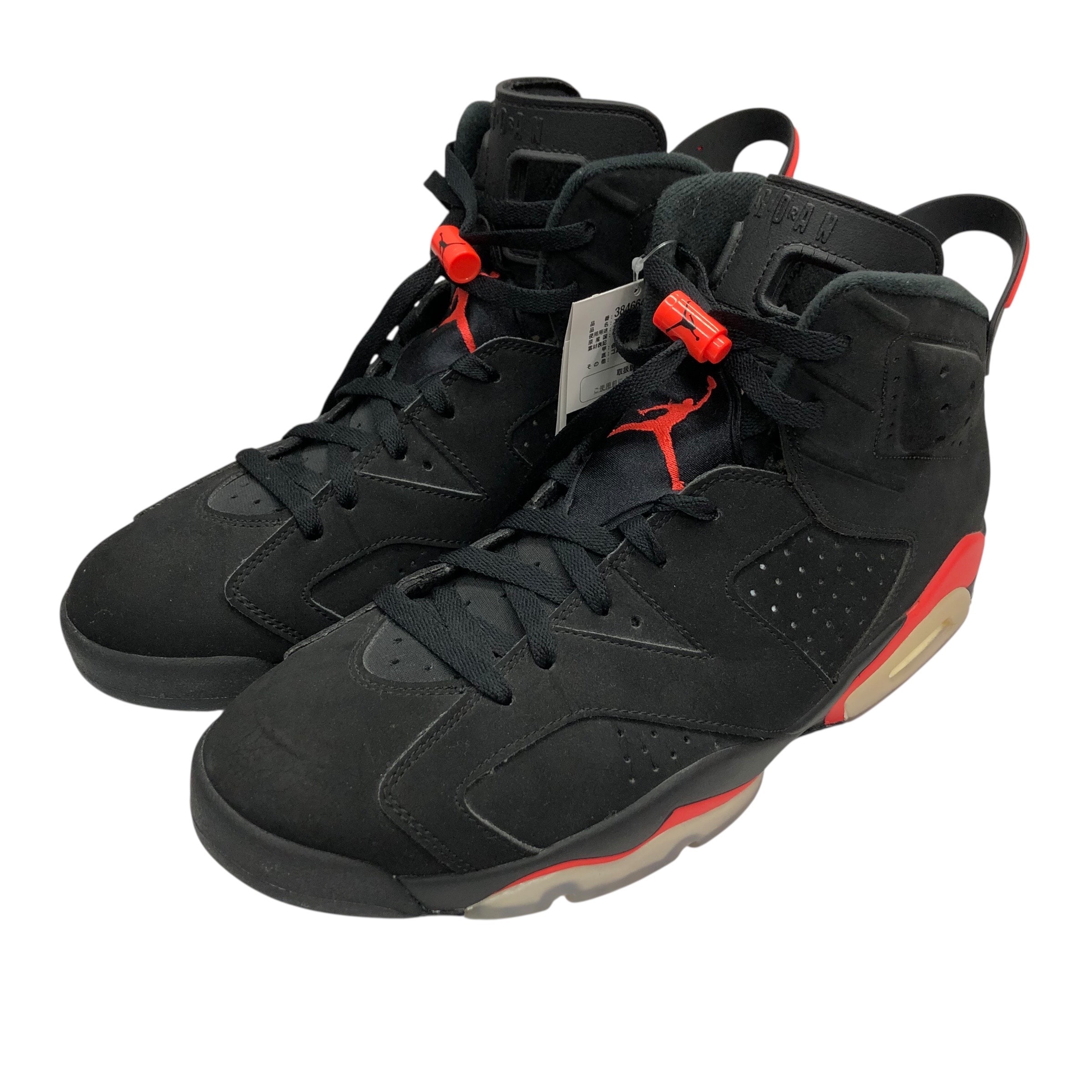 Nike Air Jordan 6 Retro OG "Black/Infrared"