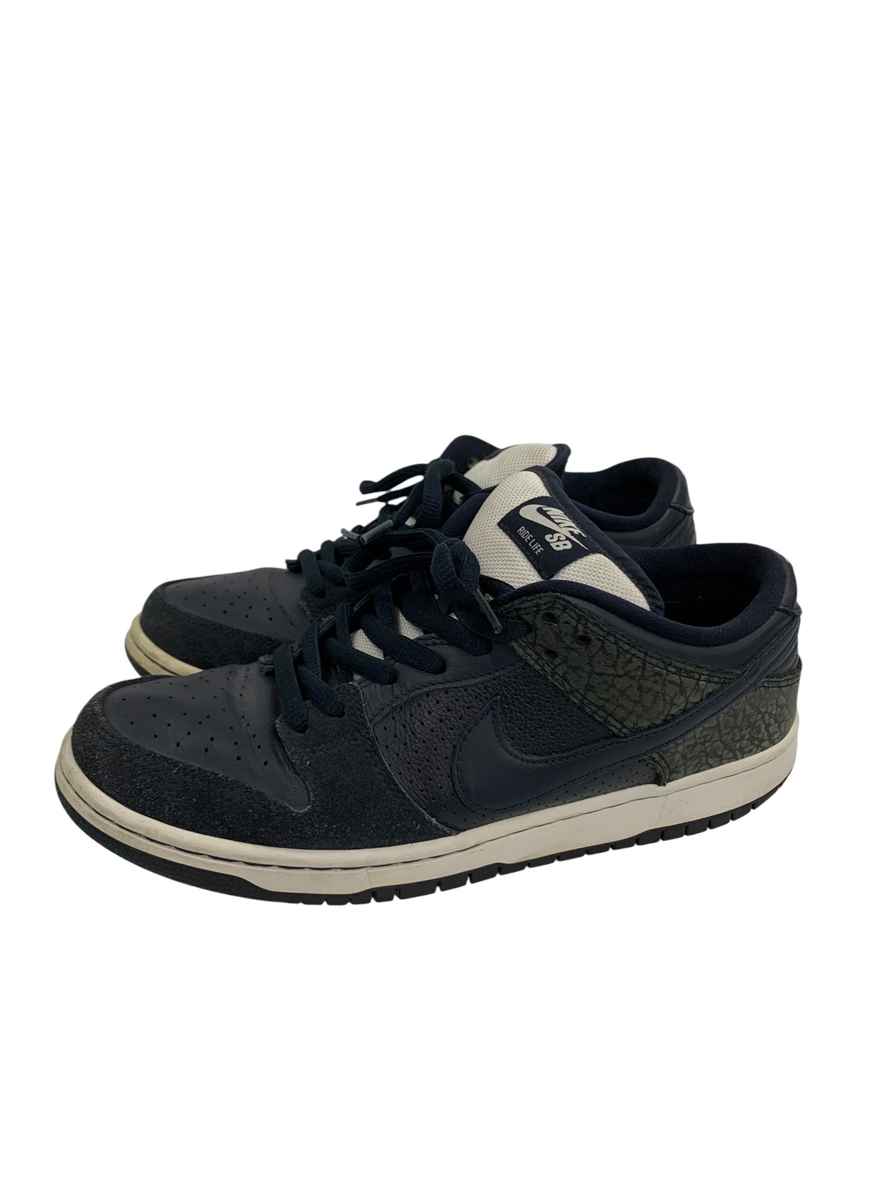 Murasaki Sports × Nike SB Dunk Low "Navy"