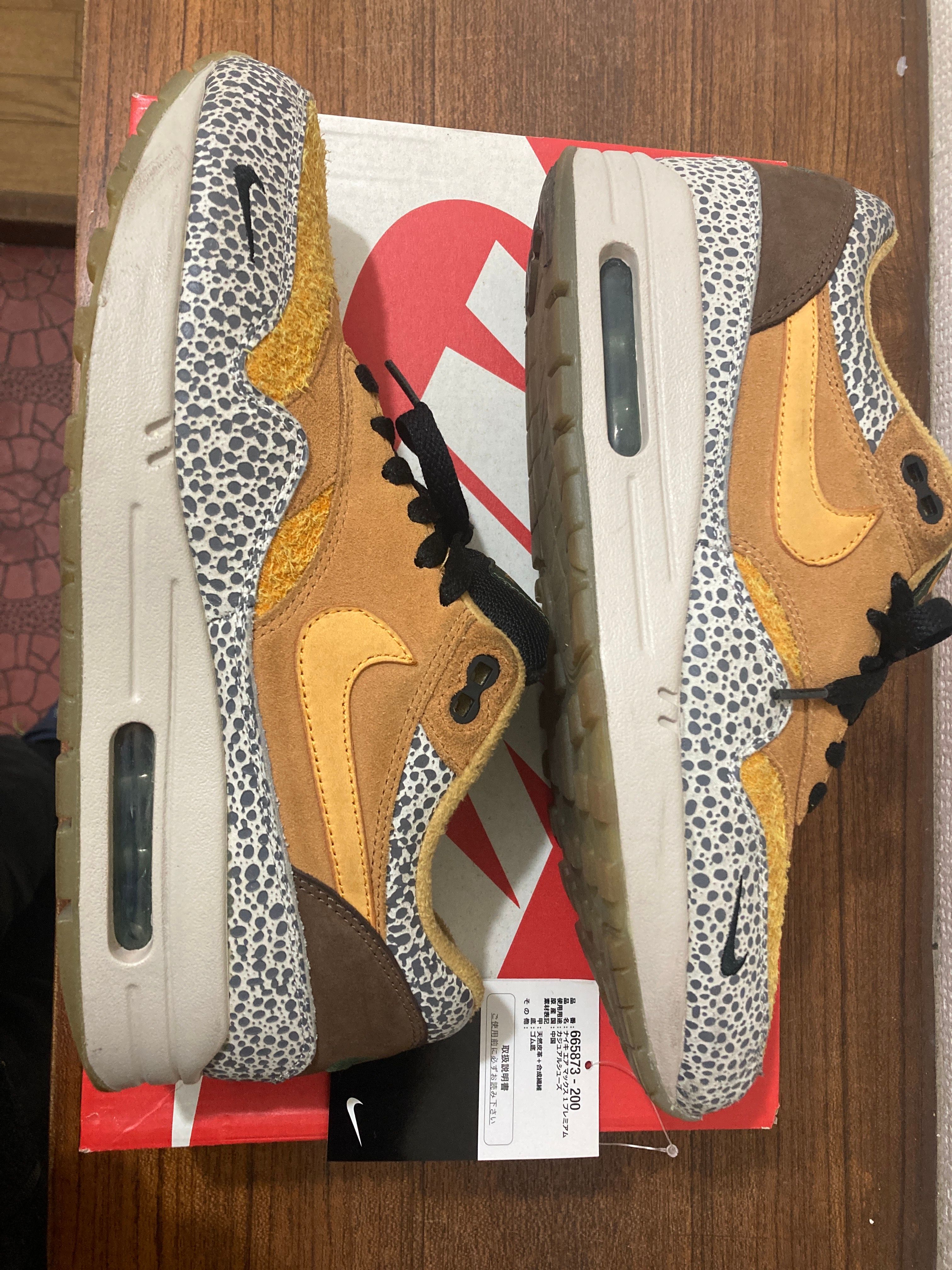 atmos × Nike Air Max 1 "Safari" (2016)