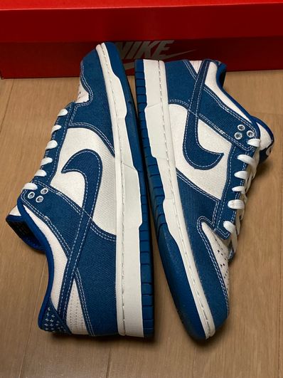 Nike Dunk Low SE "Industrial Blue"