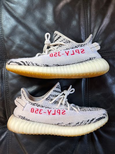 adidas YEEZY Boost 350 V2 "Zebra"