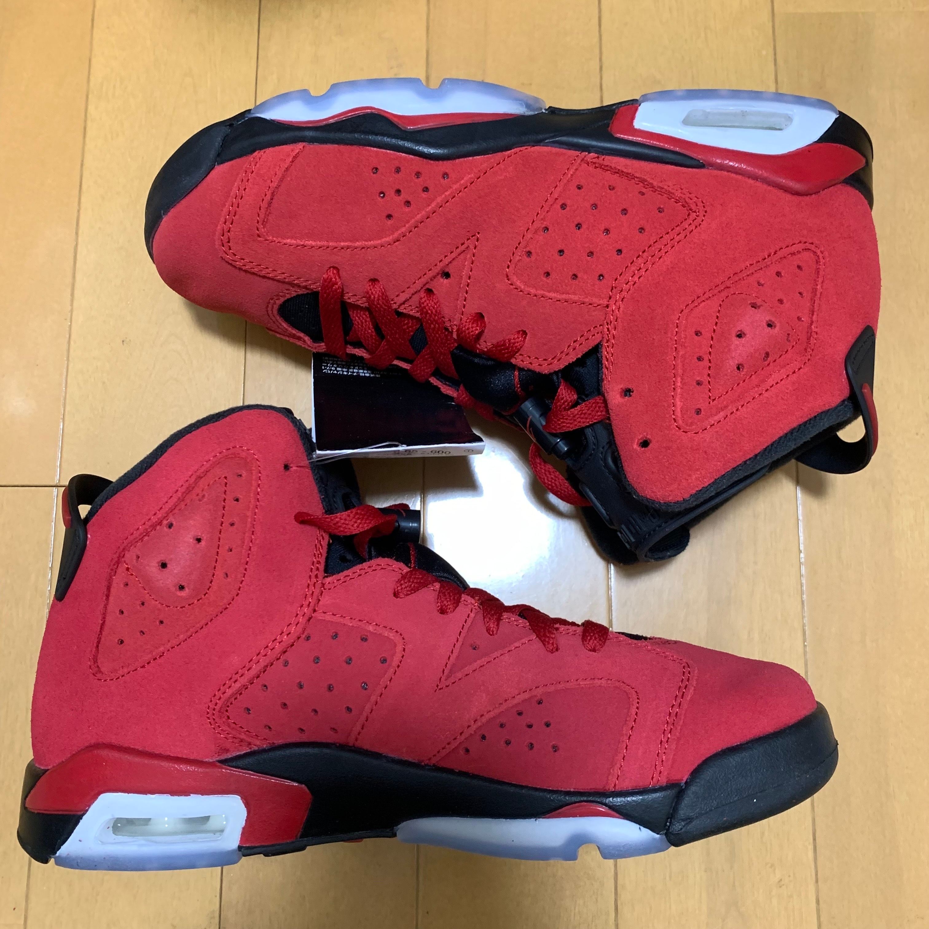 Nike GS Air Jordan 6 Retro "Toro Bravo"