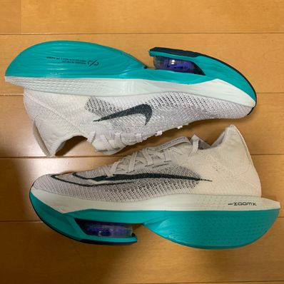 Adidas yeezy sales 2 red october