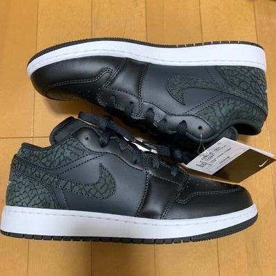 Nike GS Air Jordan 1 Low "Black Elephant/Safari"
