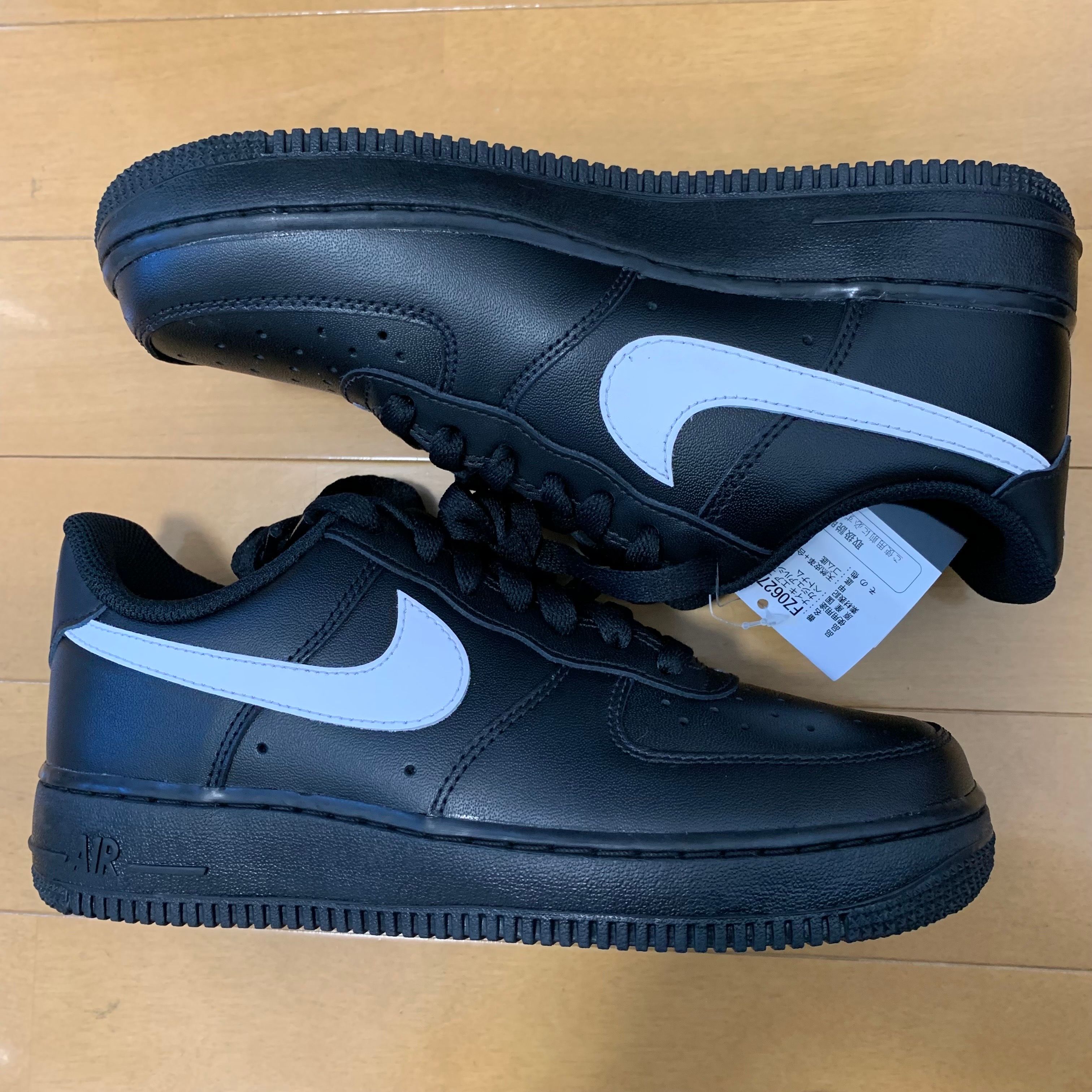 Nike Air Force 1 '07 "Black/White"