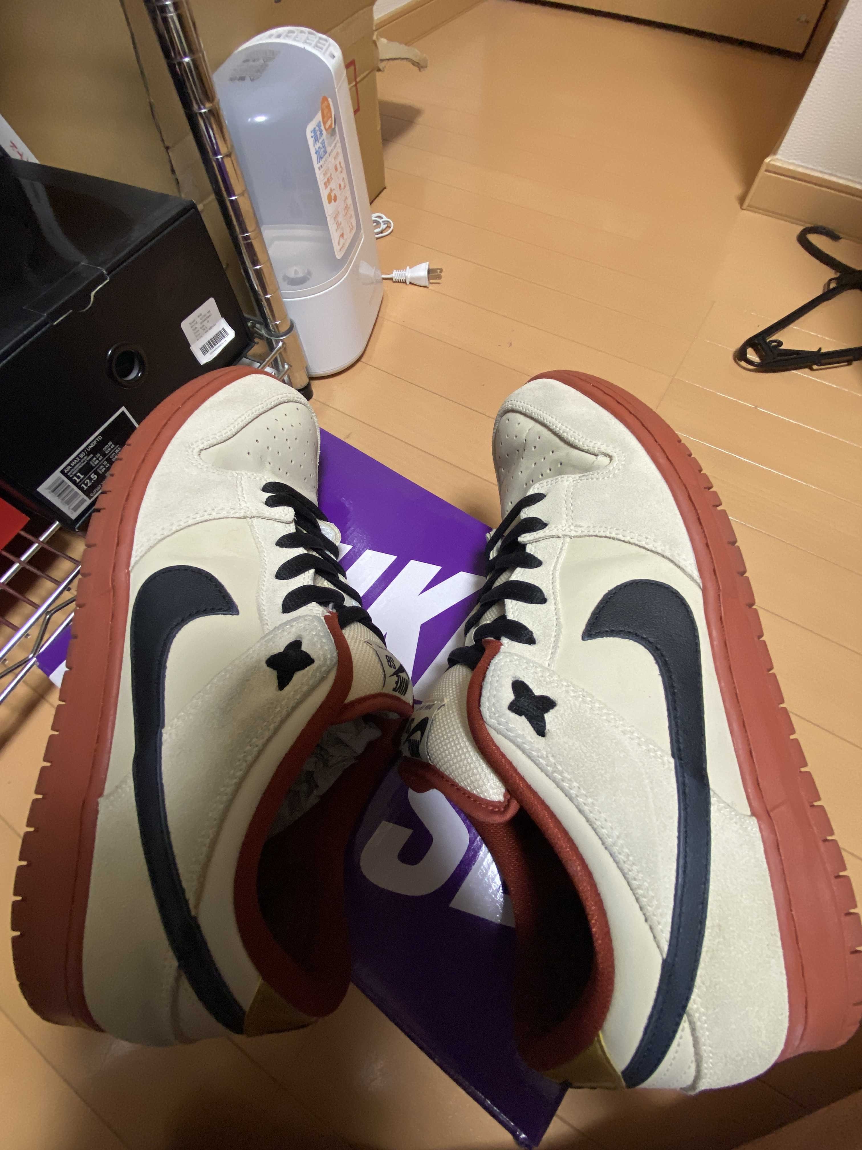 Nike SB Dunk Low Pro "Hennessy"