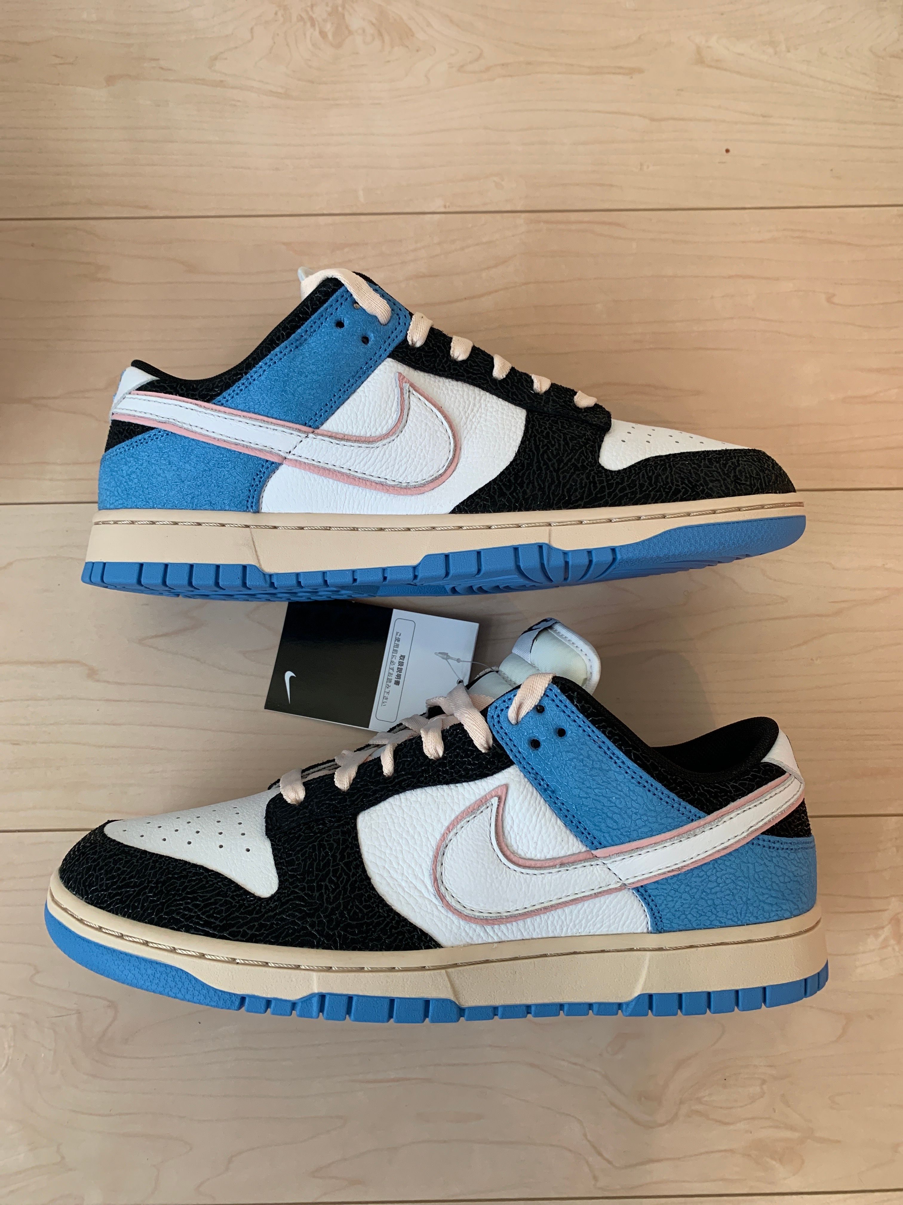 Nike Dunk Low By You & Unlocked By You (NIKEiD)